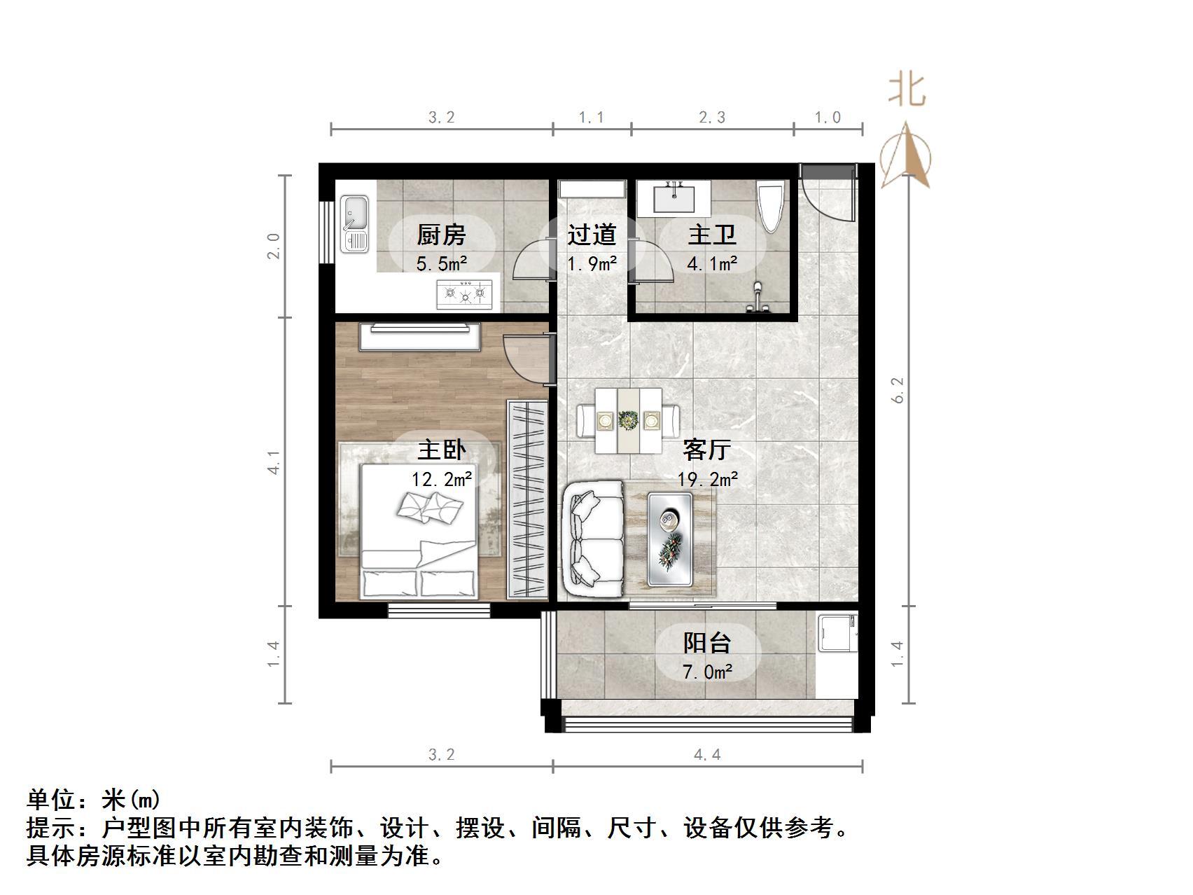 明福苑