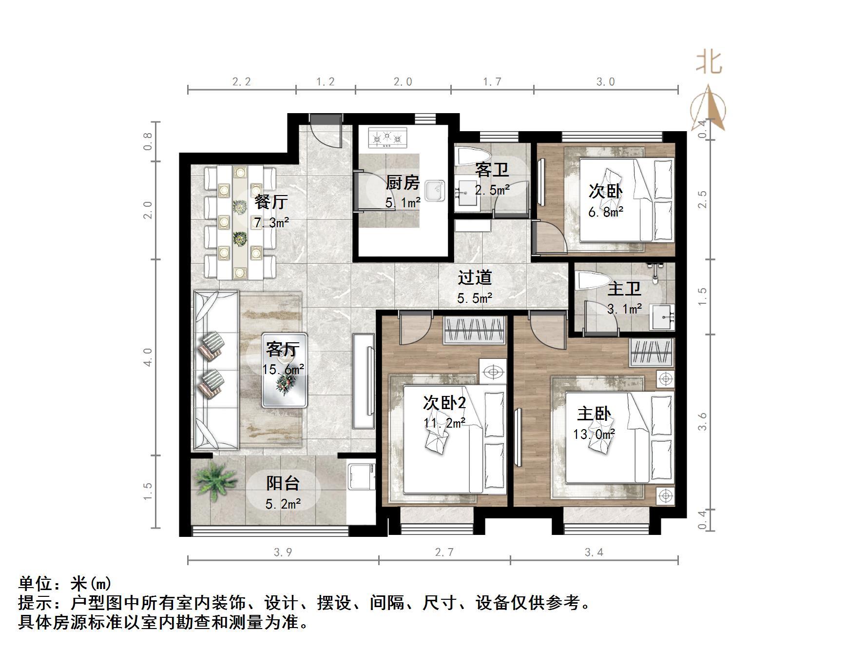 路劲东城