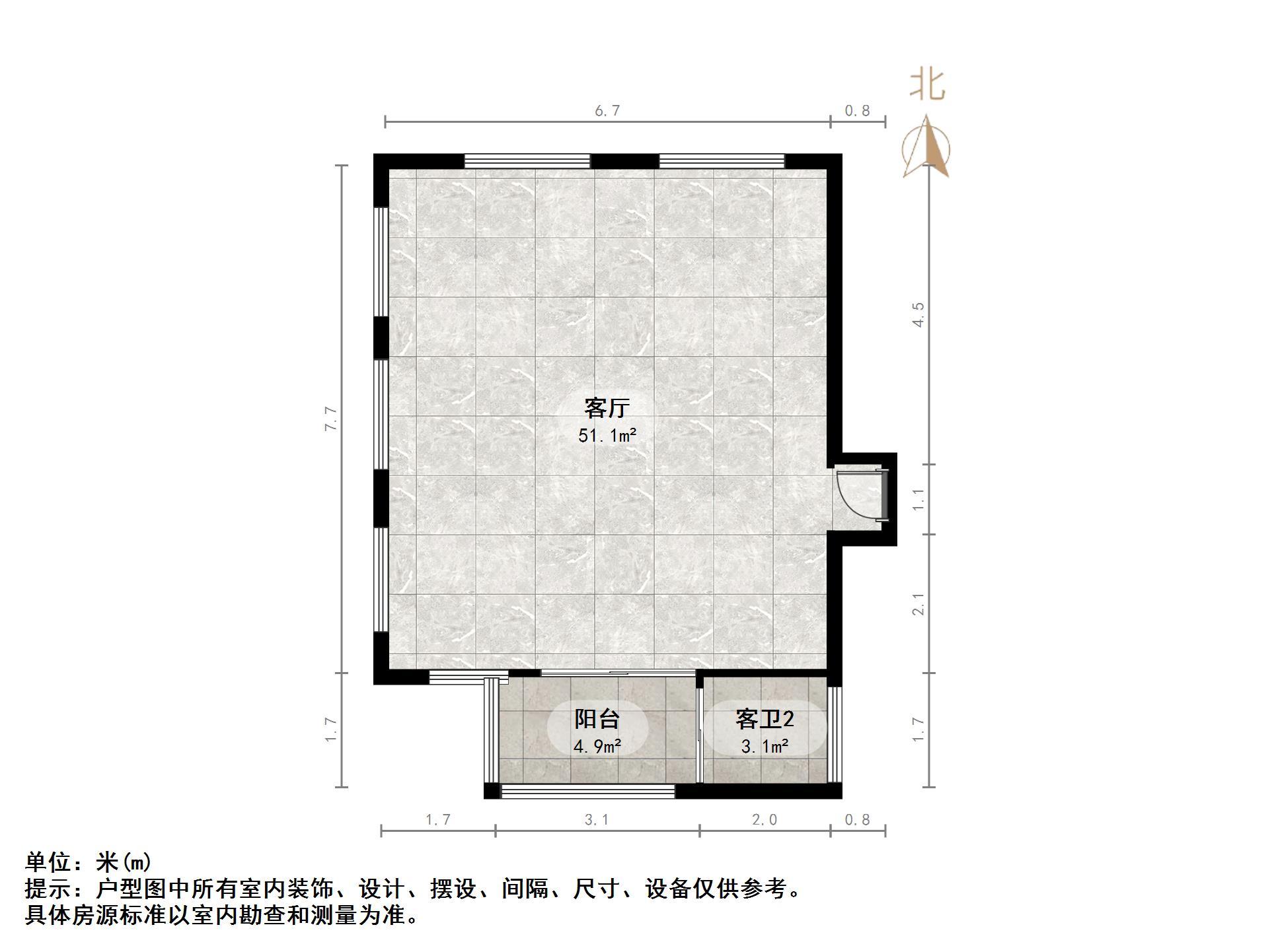 明月华庭