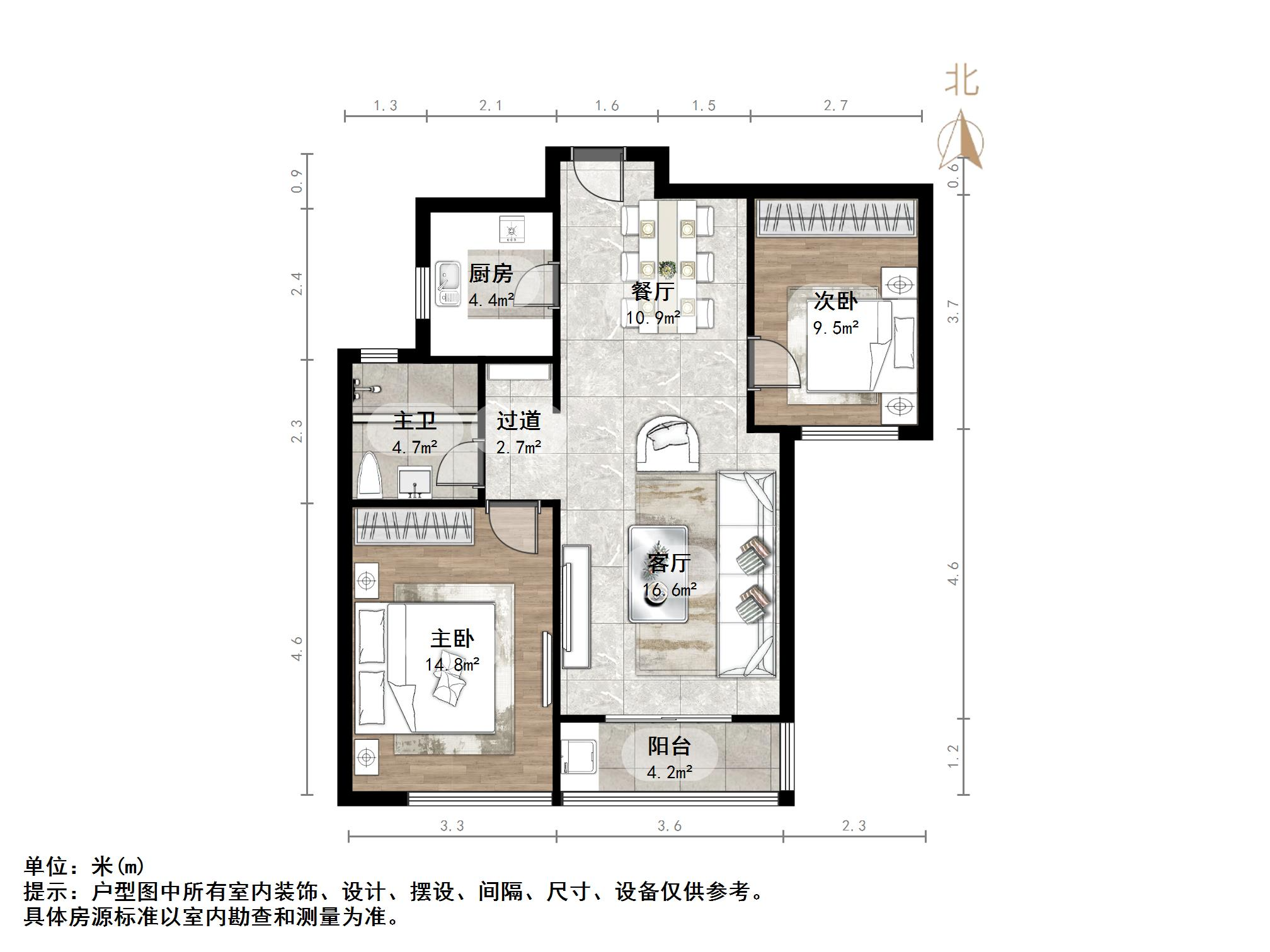 绿地新都会