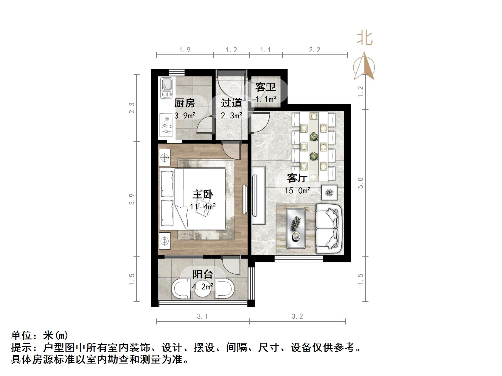 交校路路桥集团宿舍