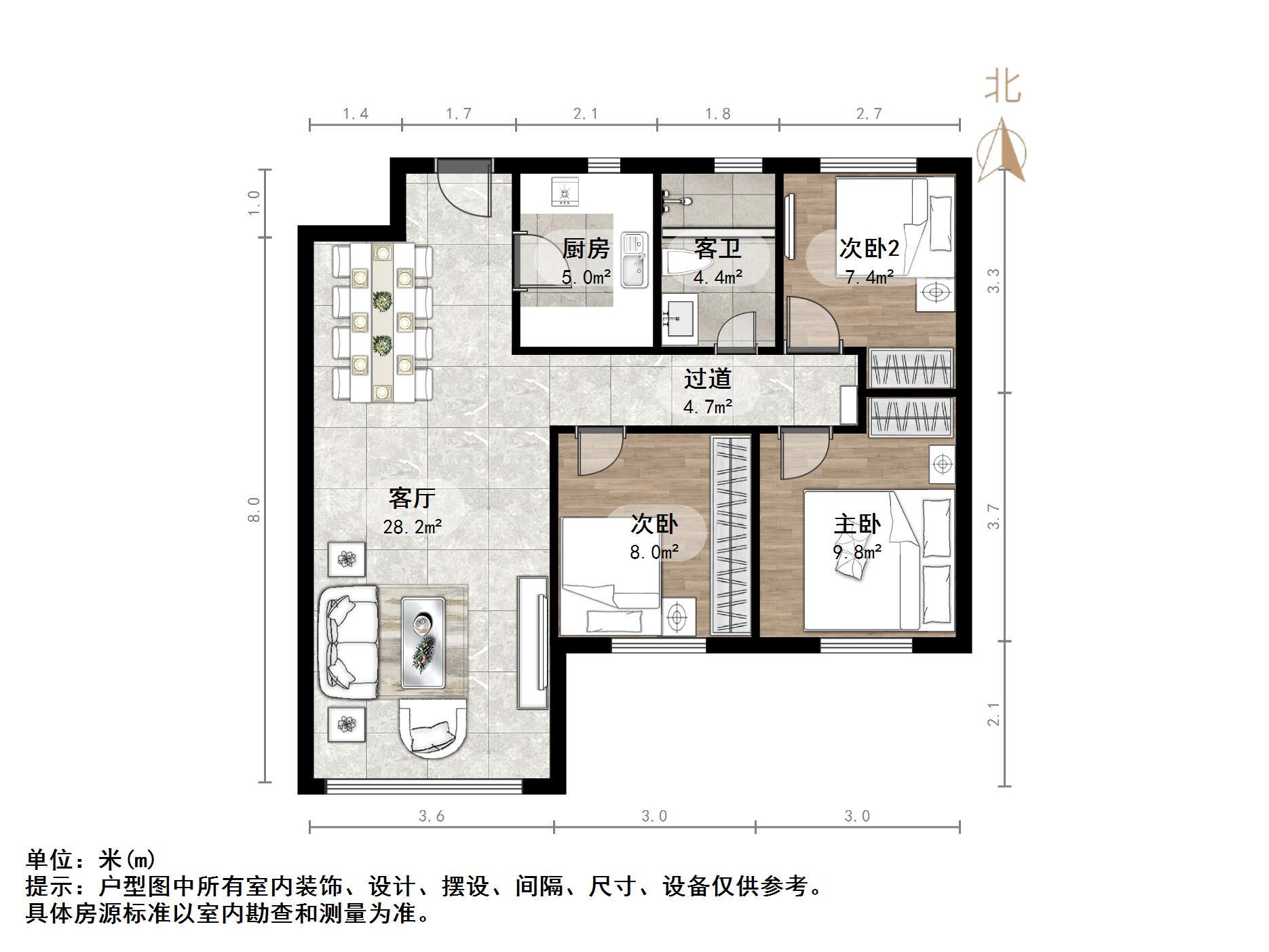 中海御景台