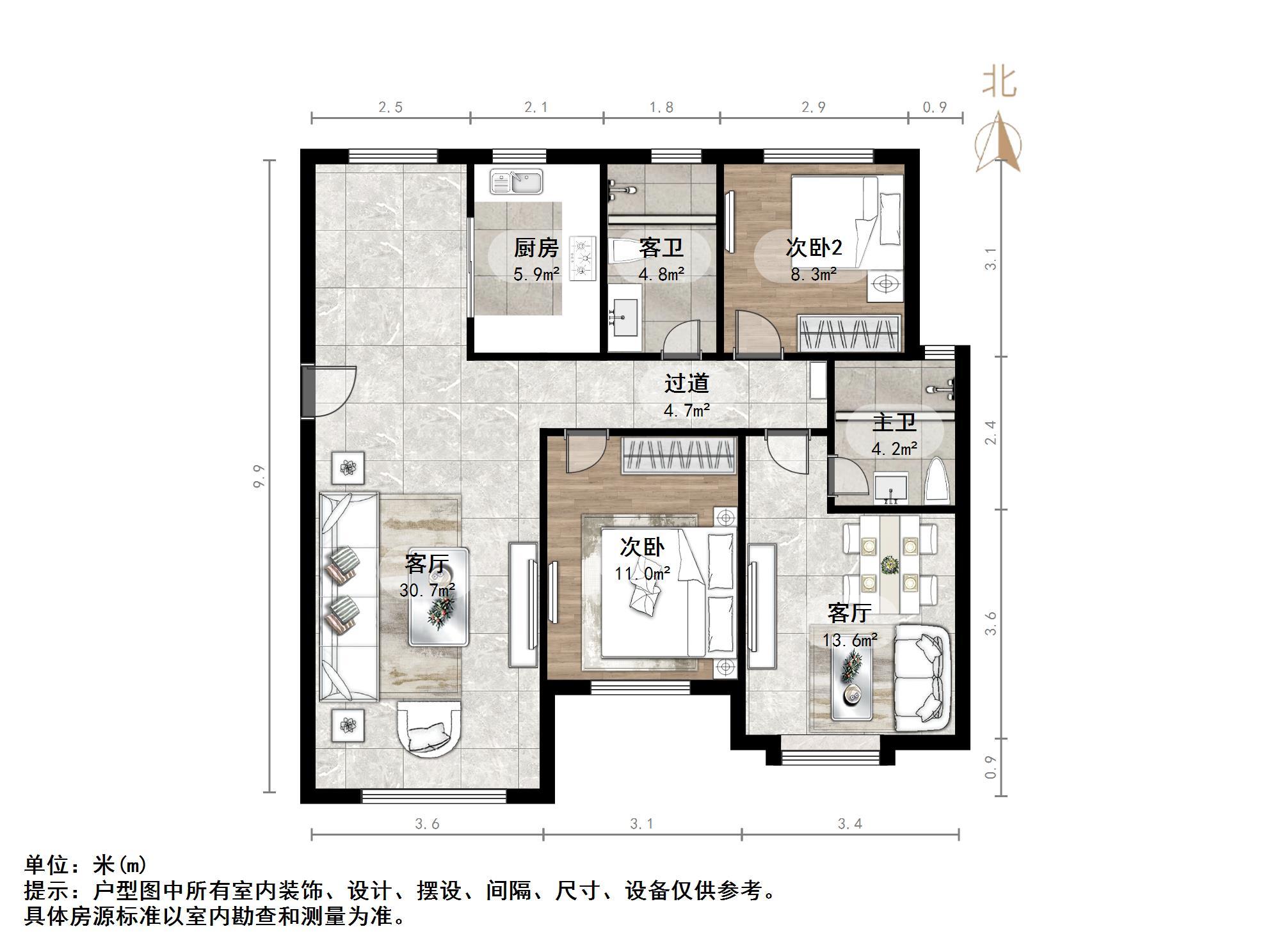 中海御景台