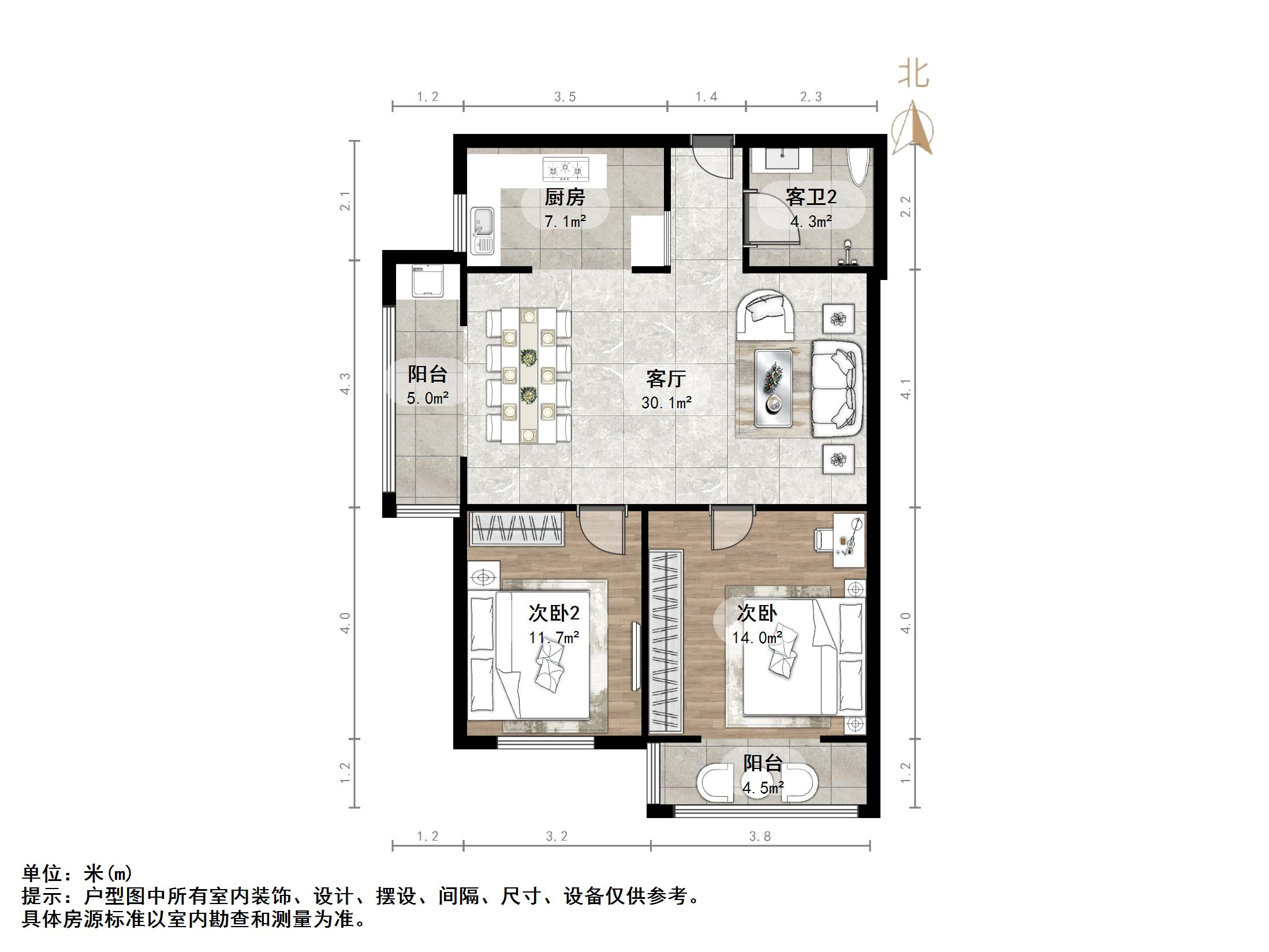 汇科旺园
