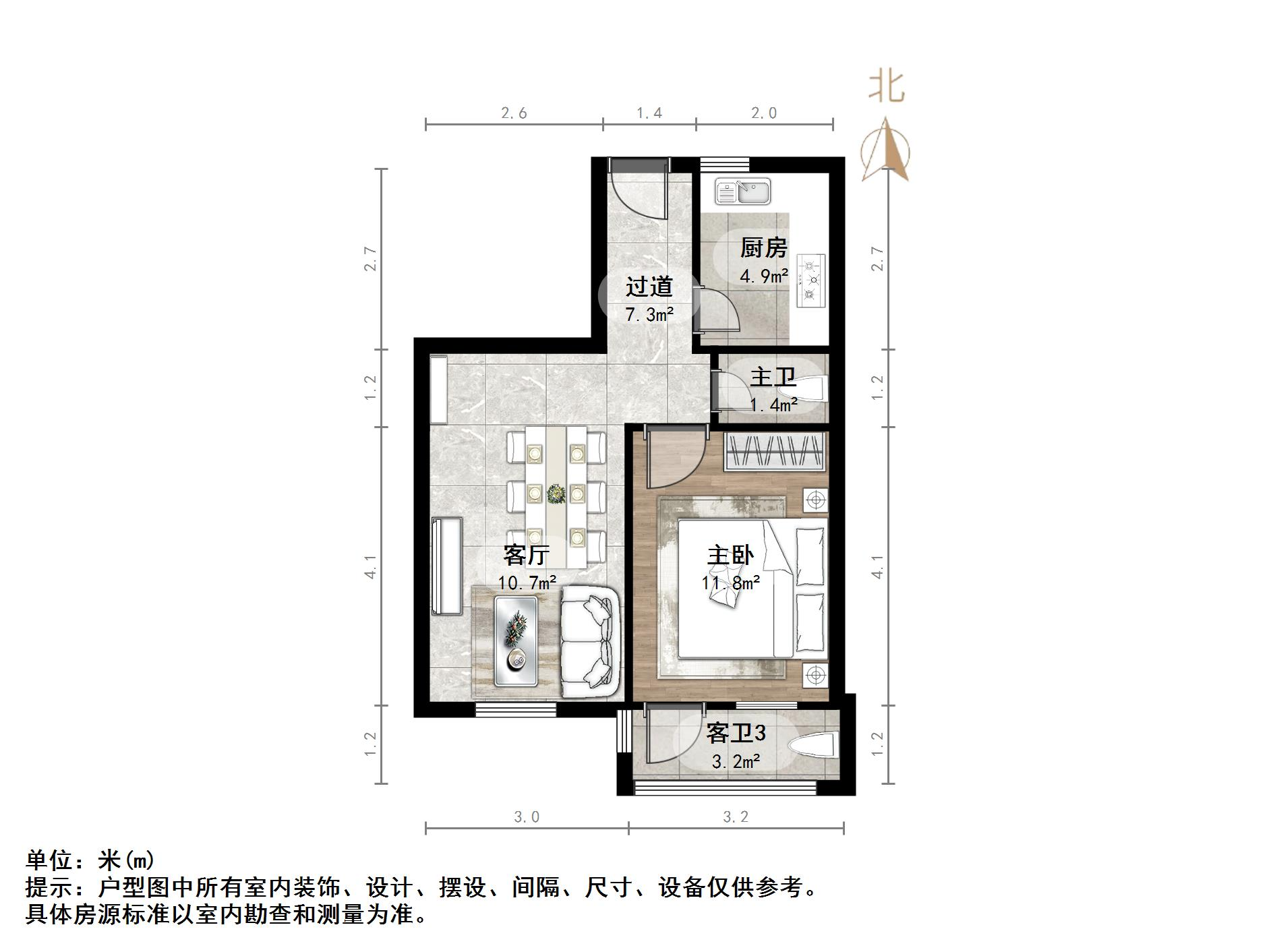 洪家楼南路15号院