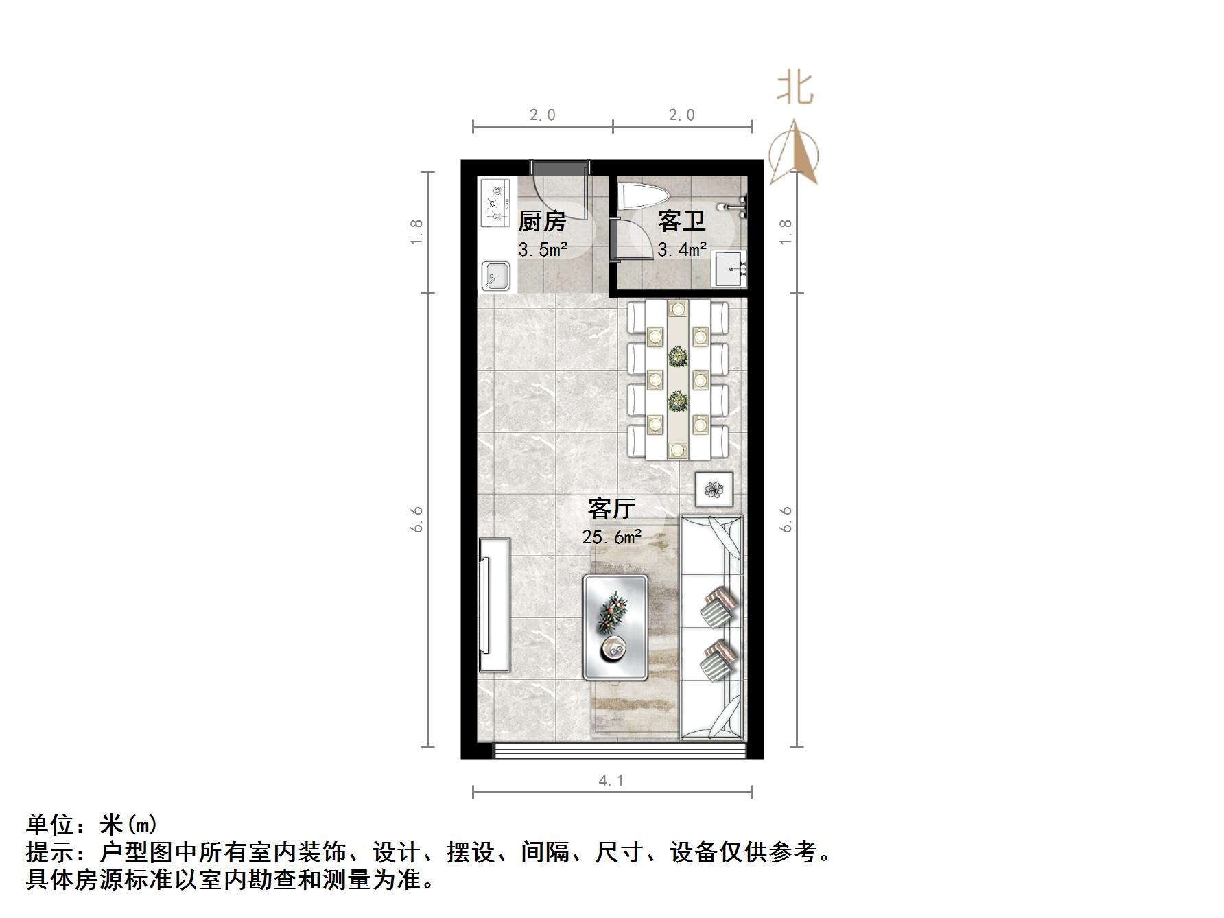 鑫苑国际城市花园商住楼