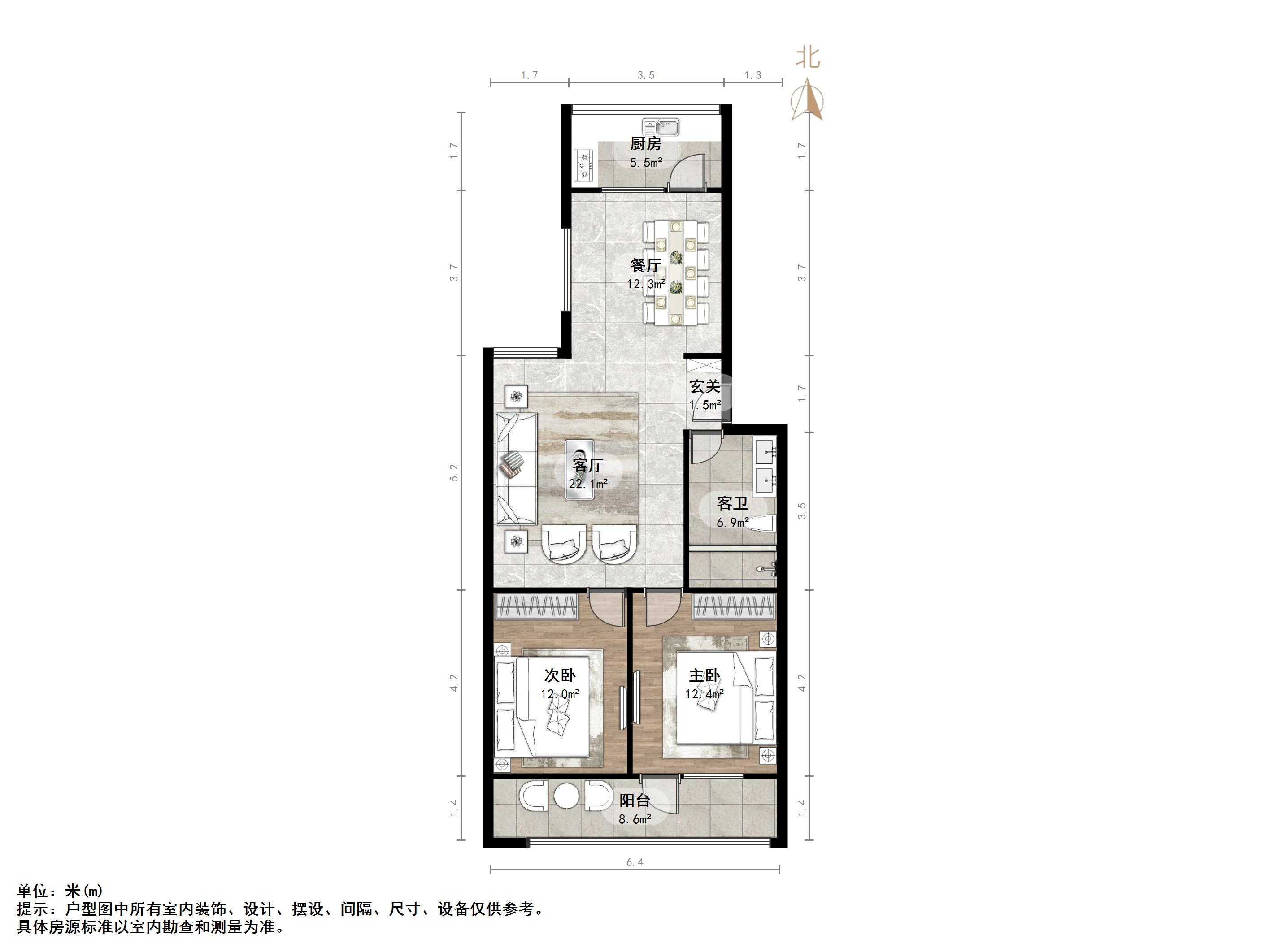 省质量技术监督局宿舍