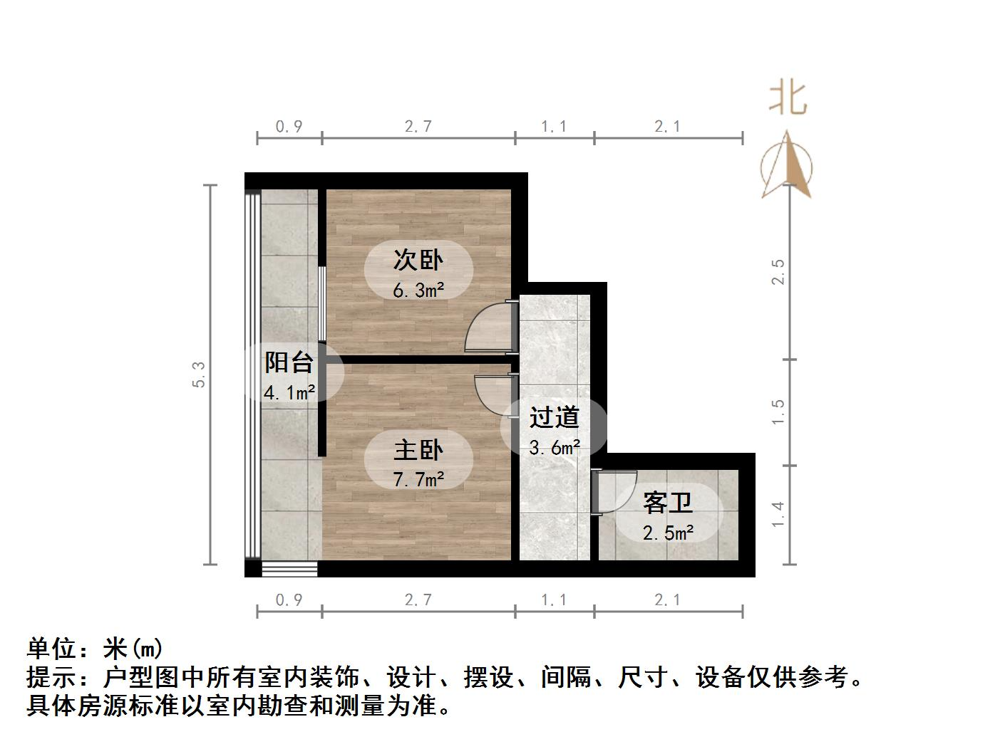 万豪国际