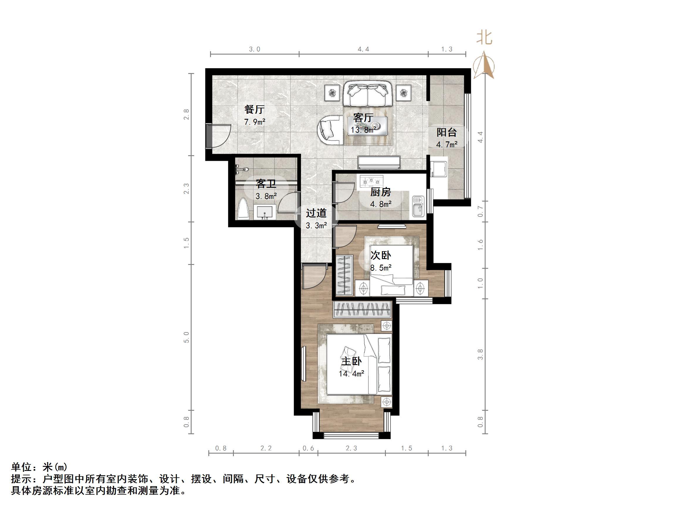 中建文化城