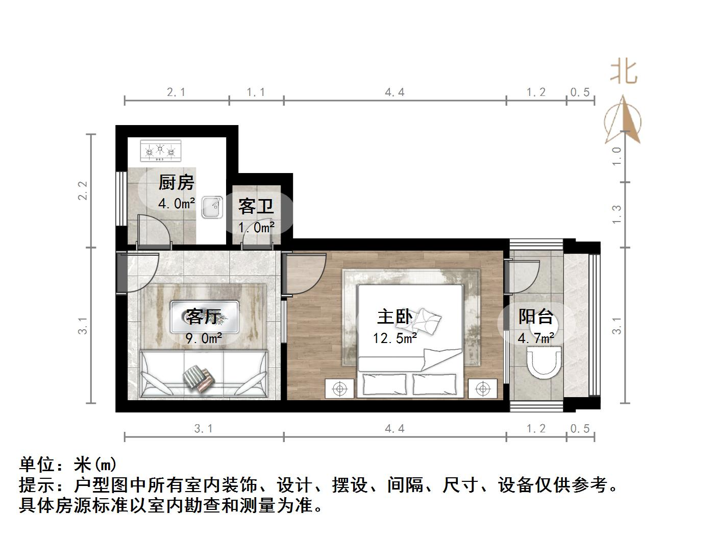 明湖小区