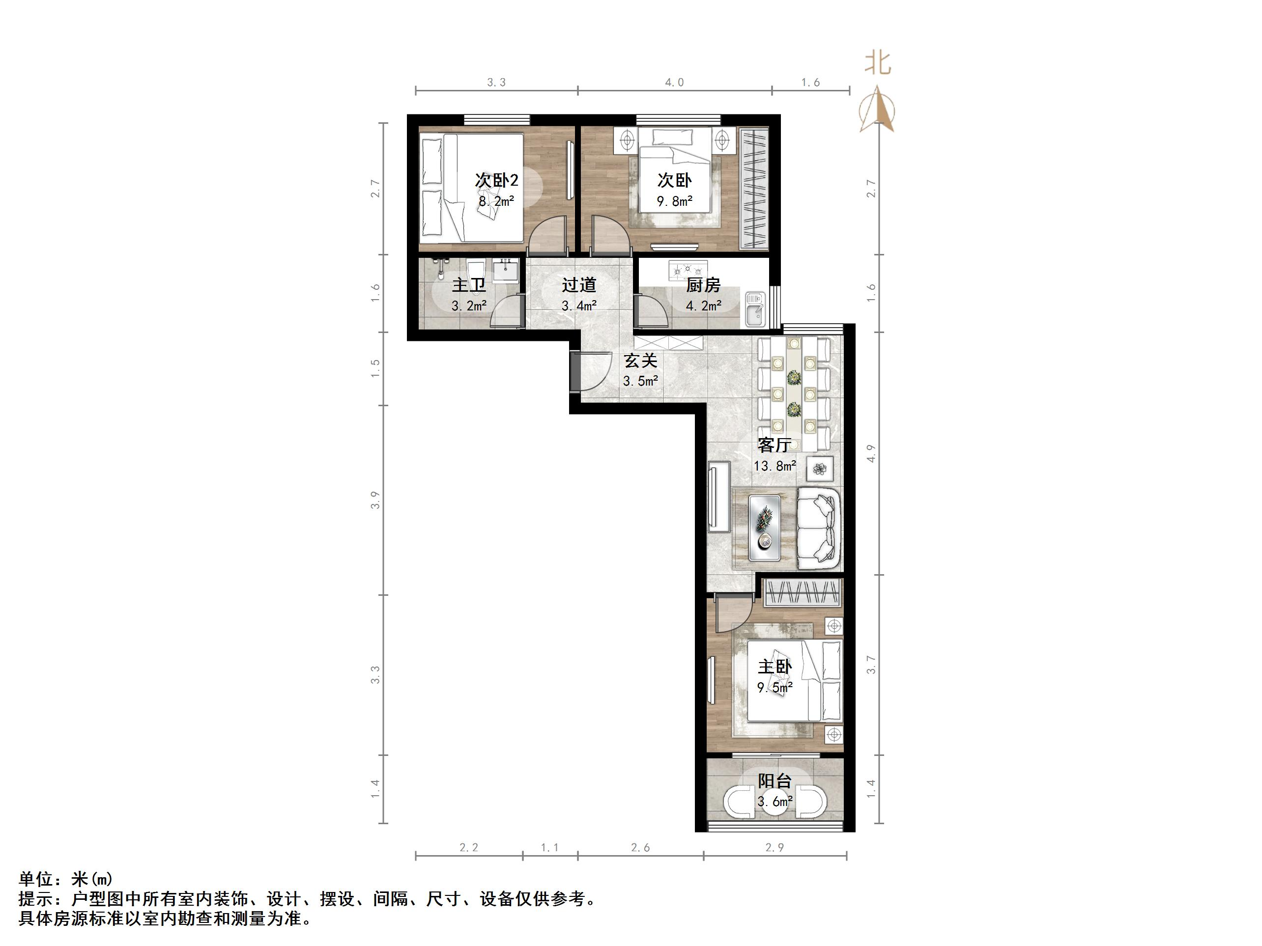 馆驿街新区