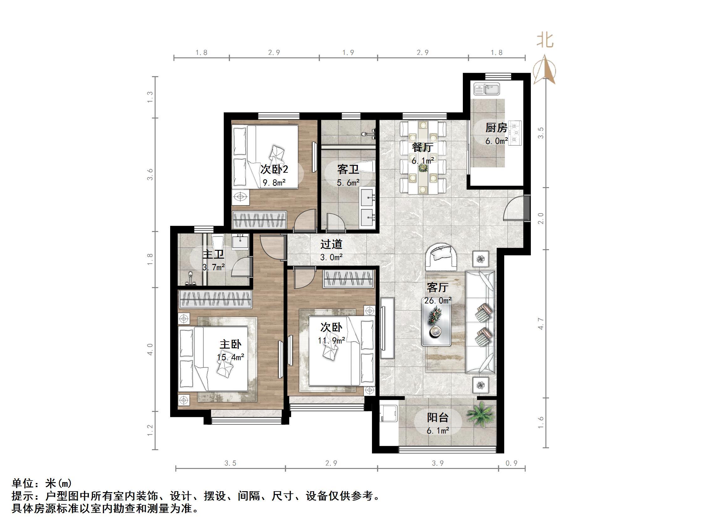 中建锦绣城