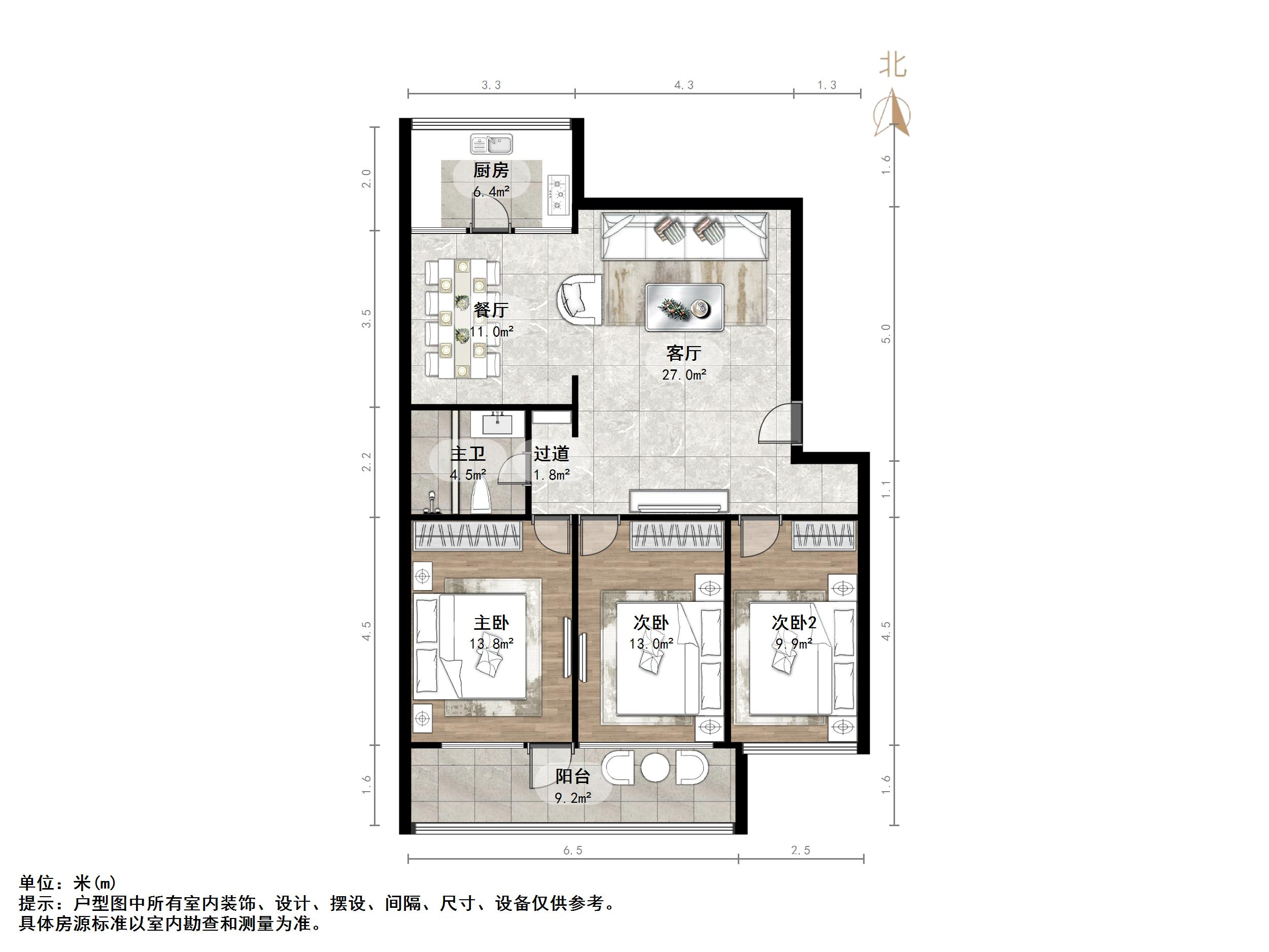 绿园小区
