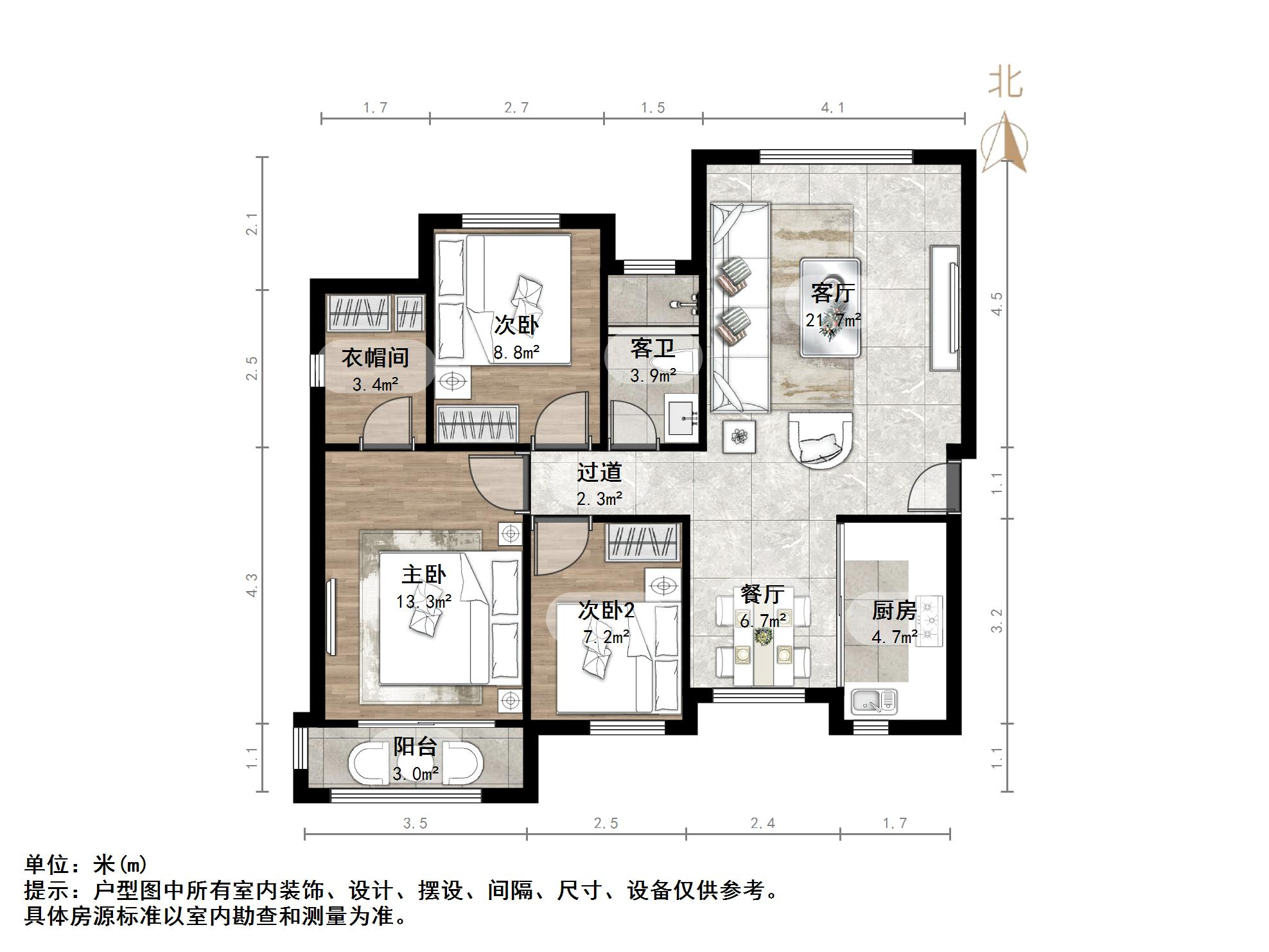 映月紫云城