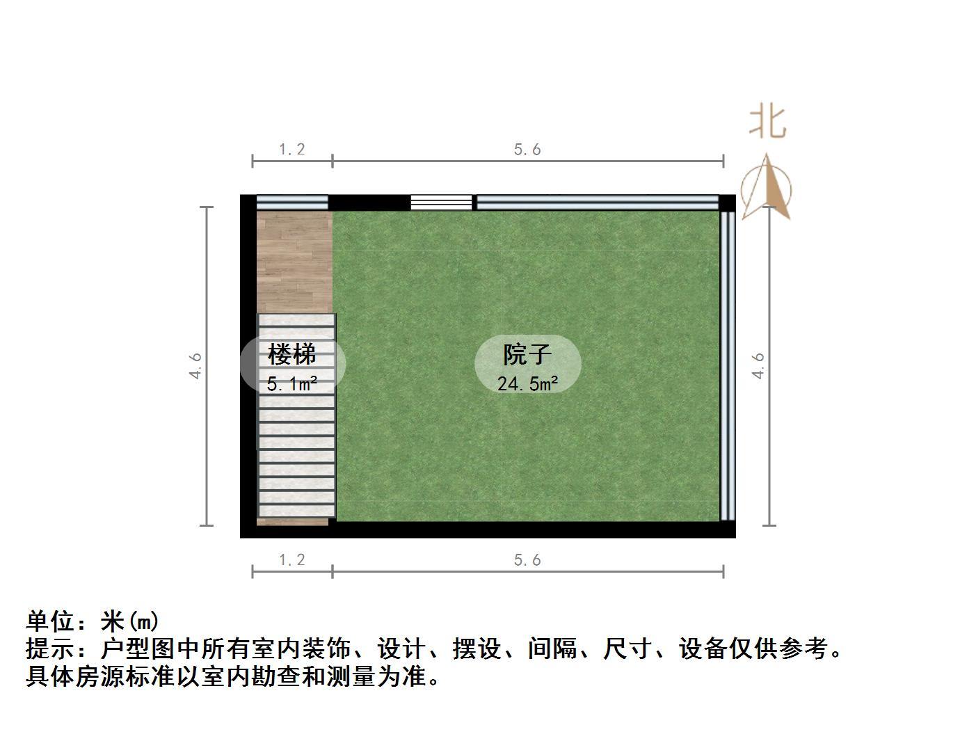 龙湖水晶郦城