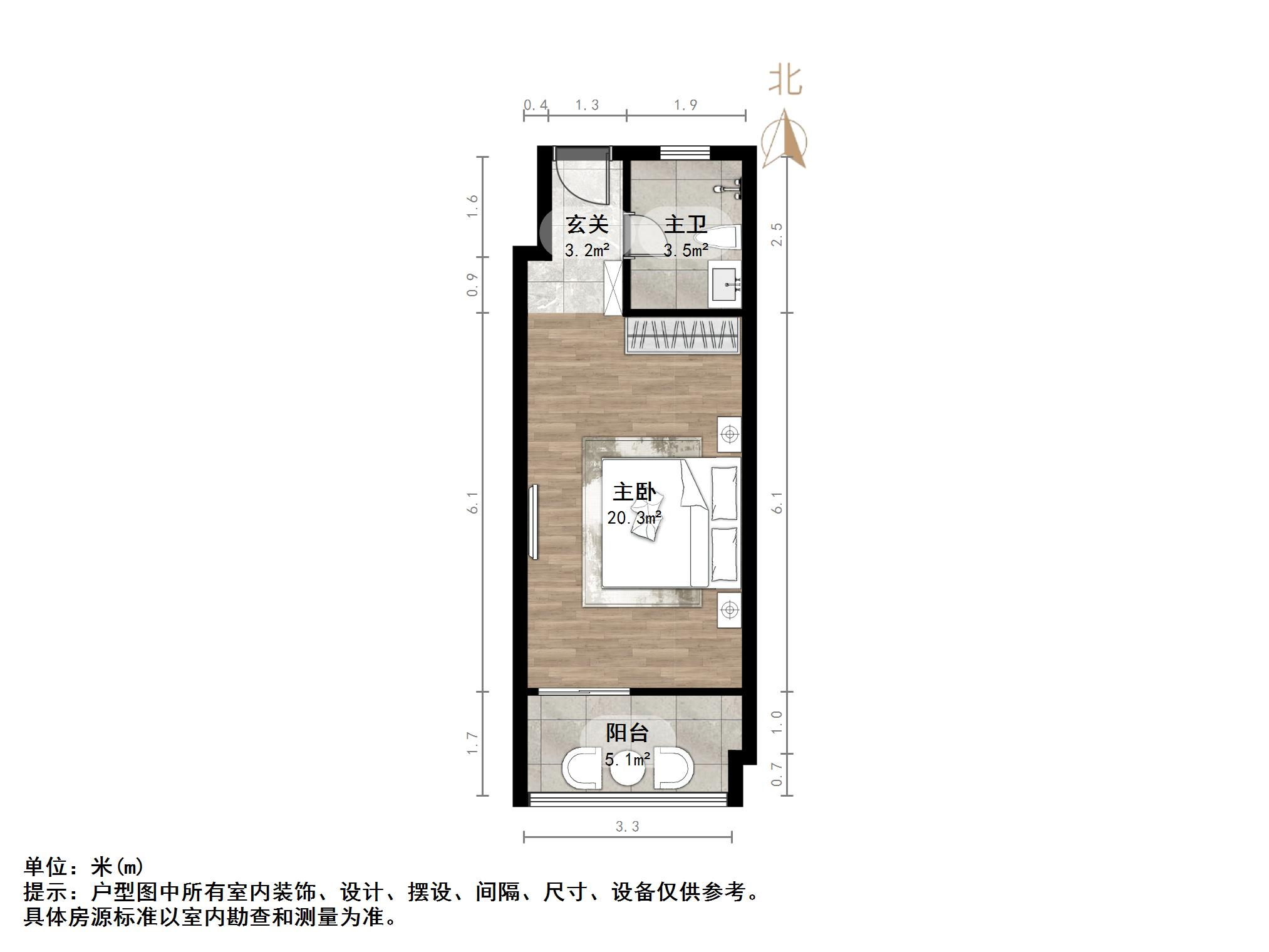 力高盛世名门