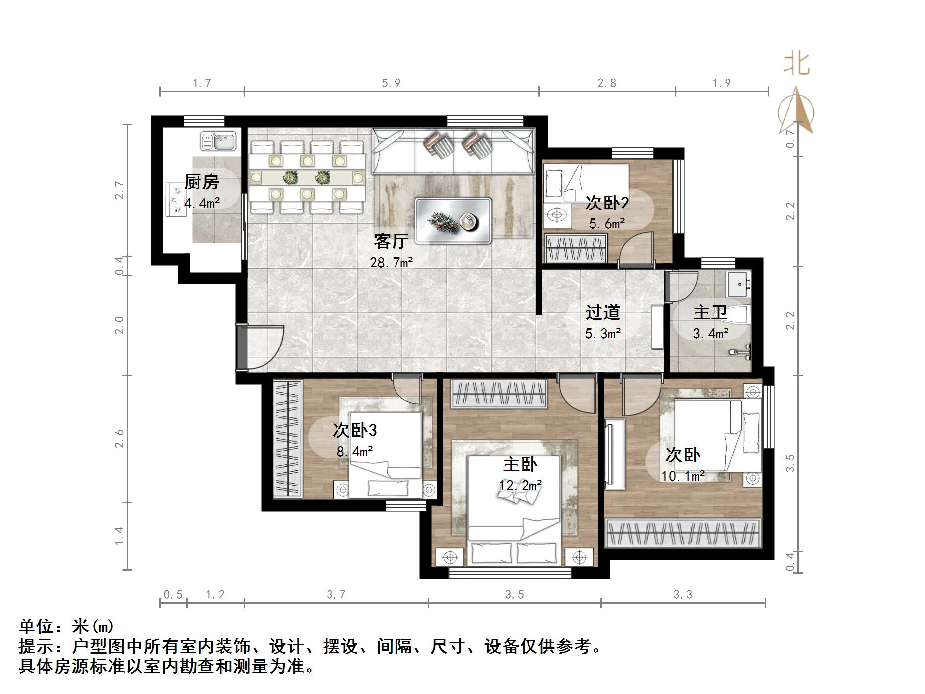 中铁逸都国际