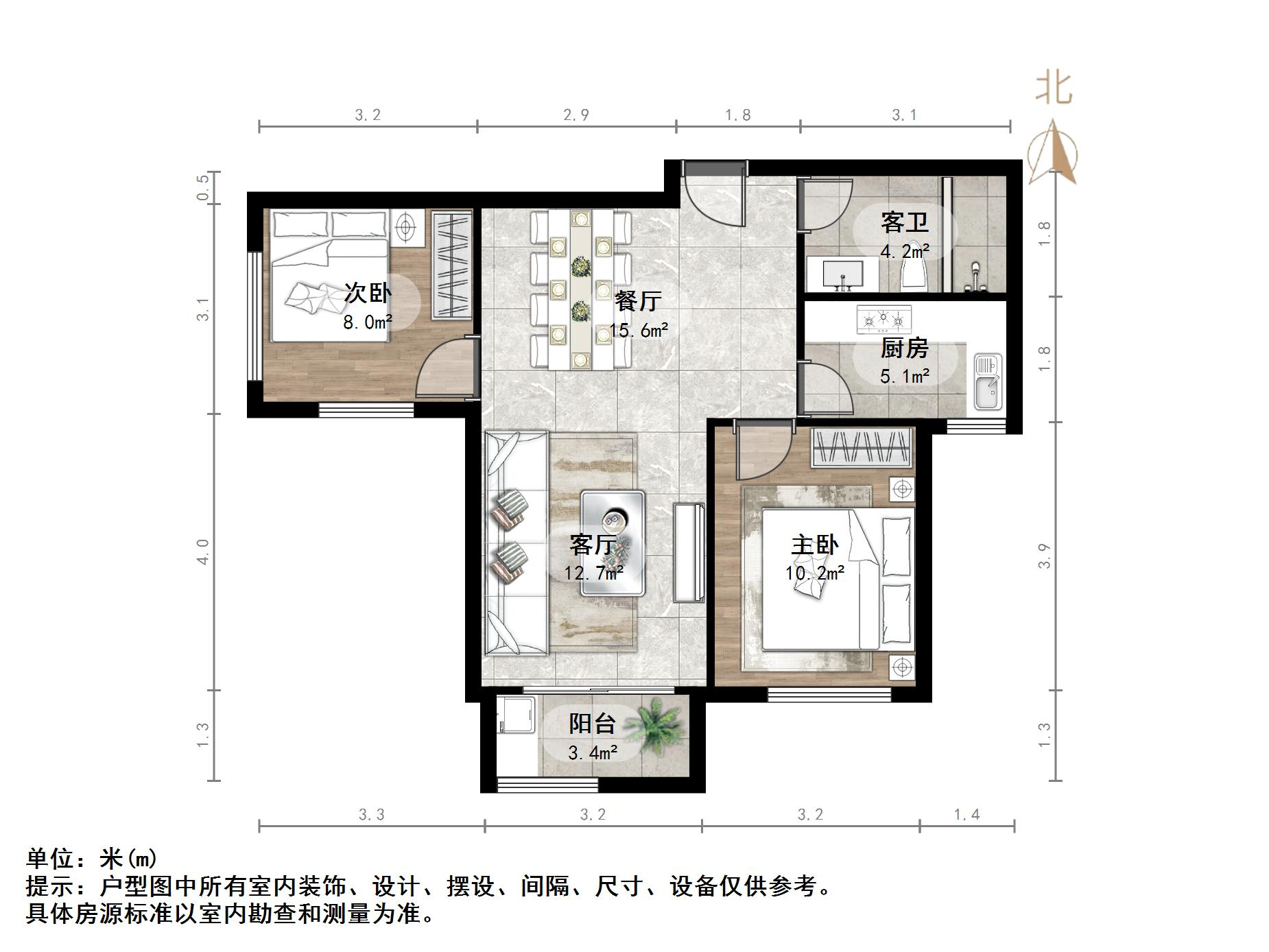 中铁汇苑