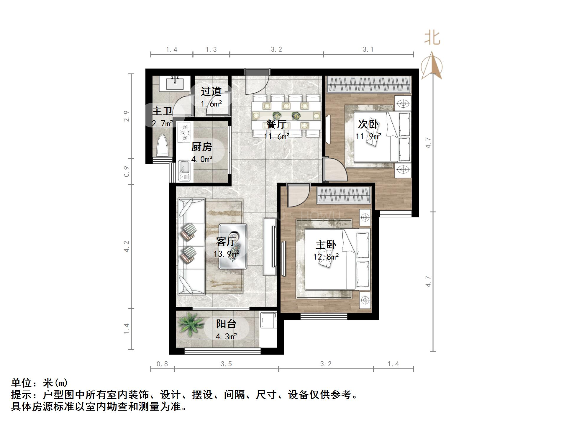 西城济水上苑