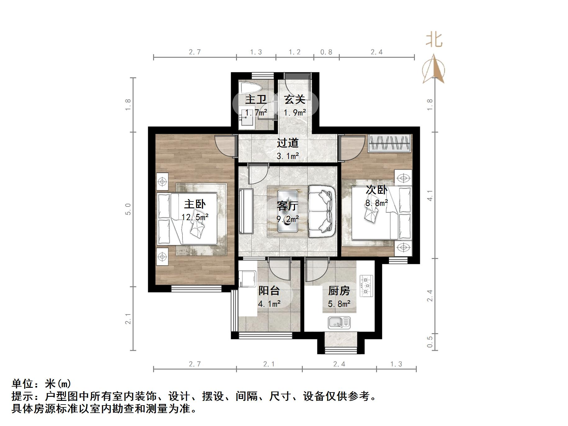 无影山中路单位宿舍