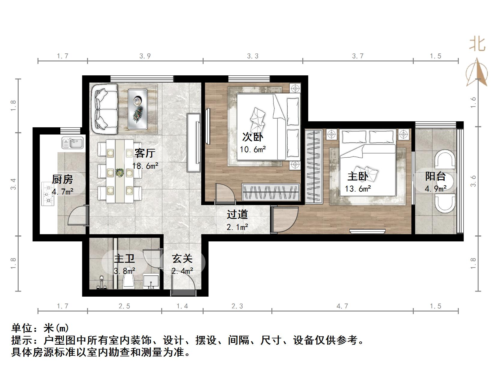 宝华新区