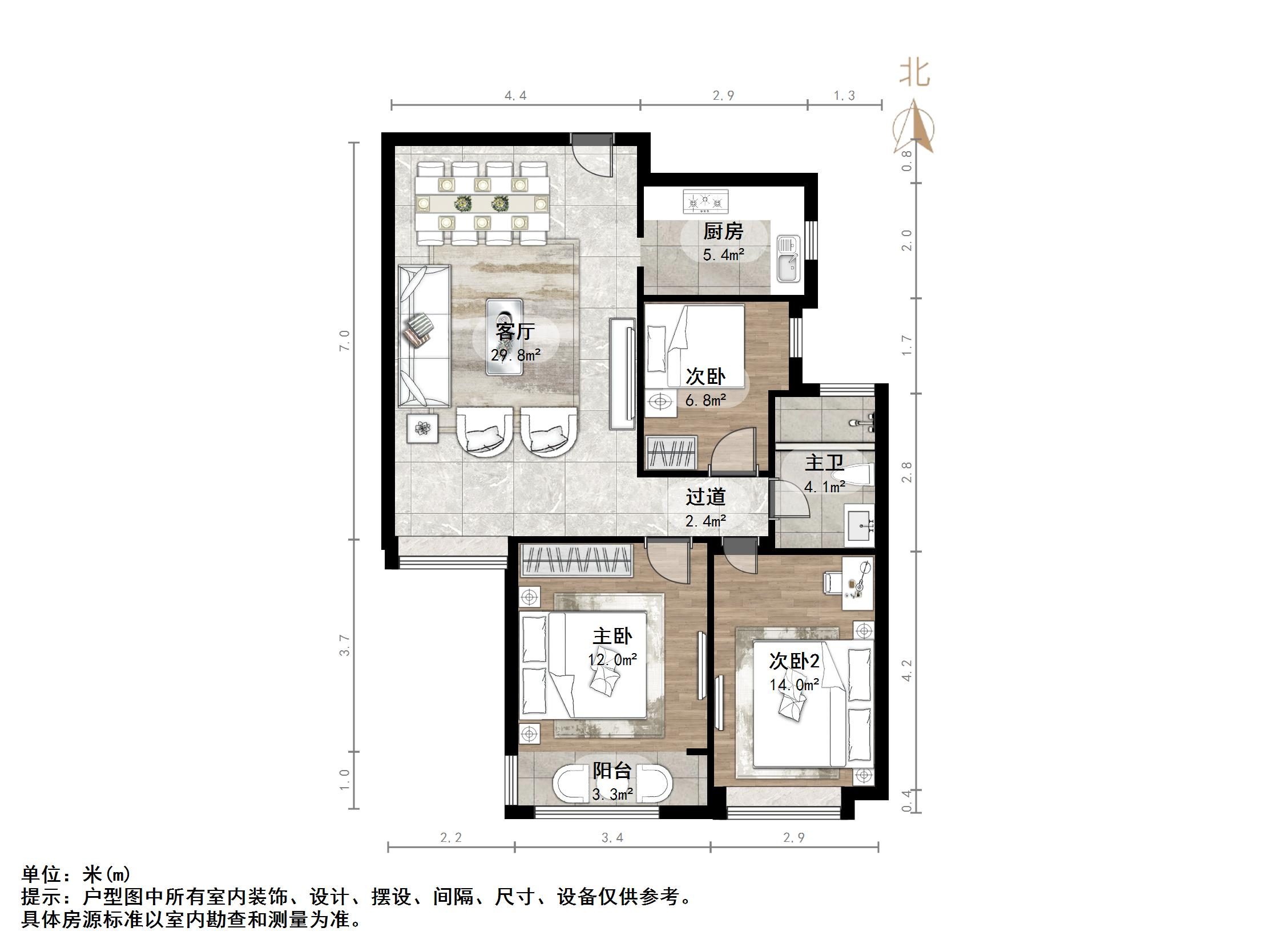 天鸿万象新天理想郡