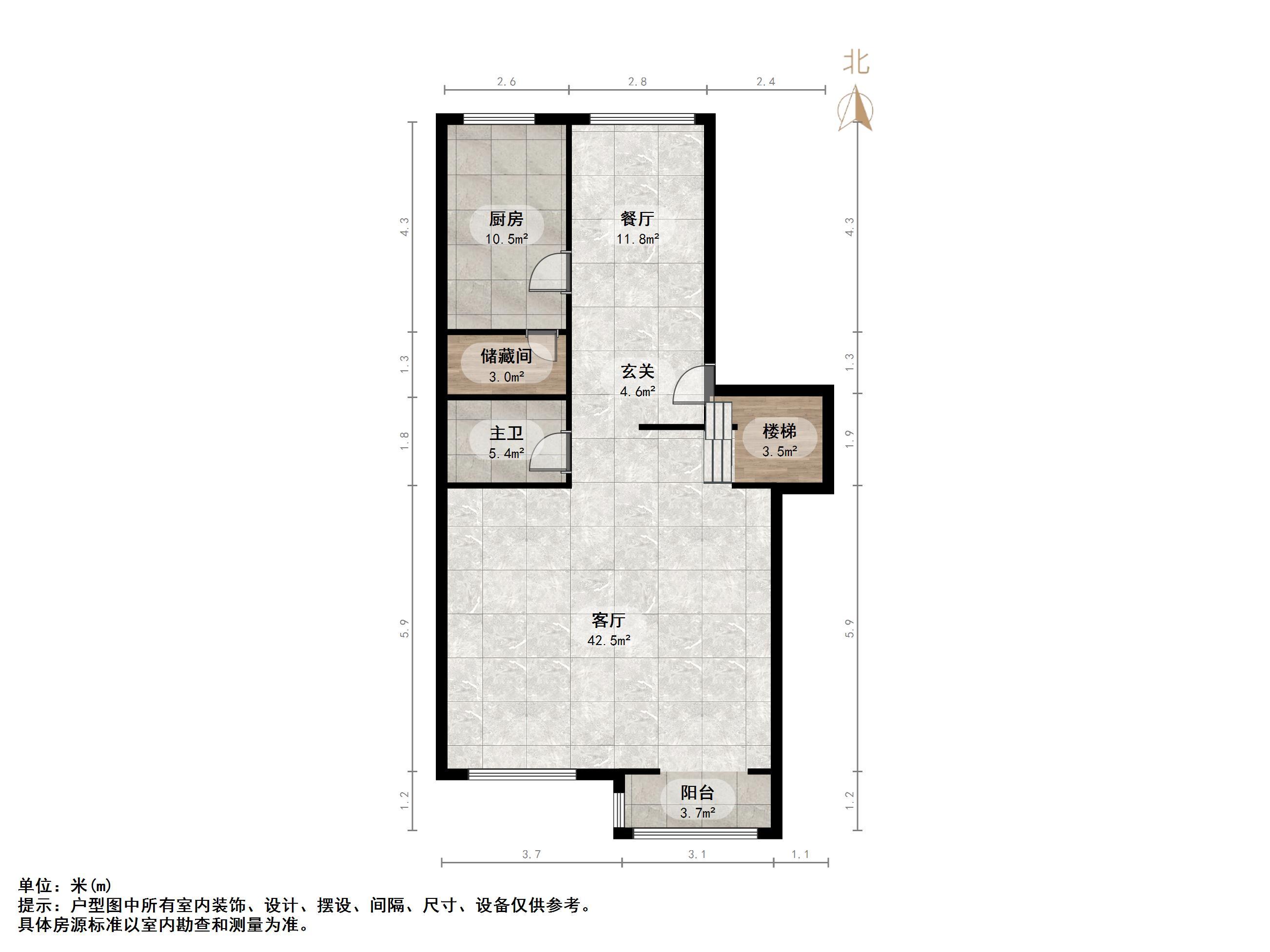 中创开元山庄