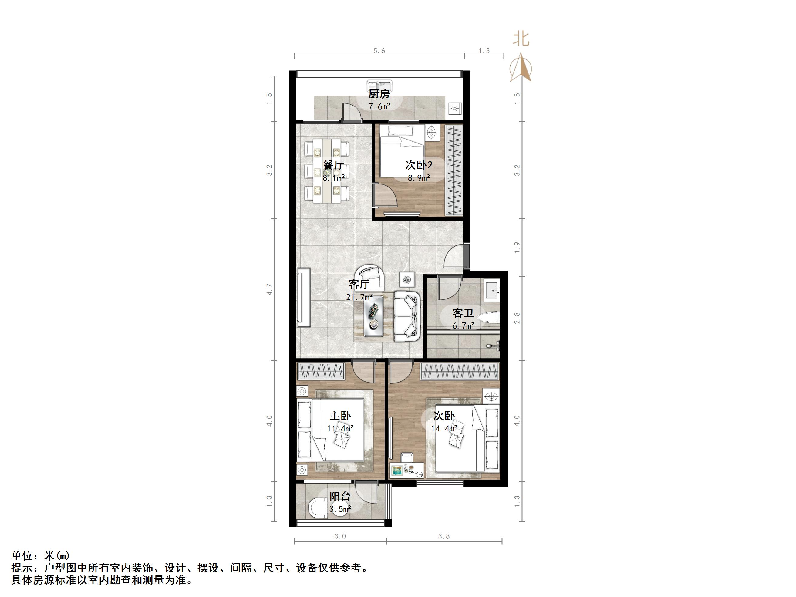 英雄山路54号院（建行宿舍）