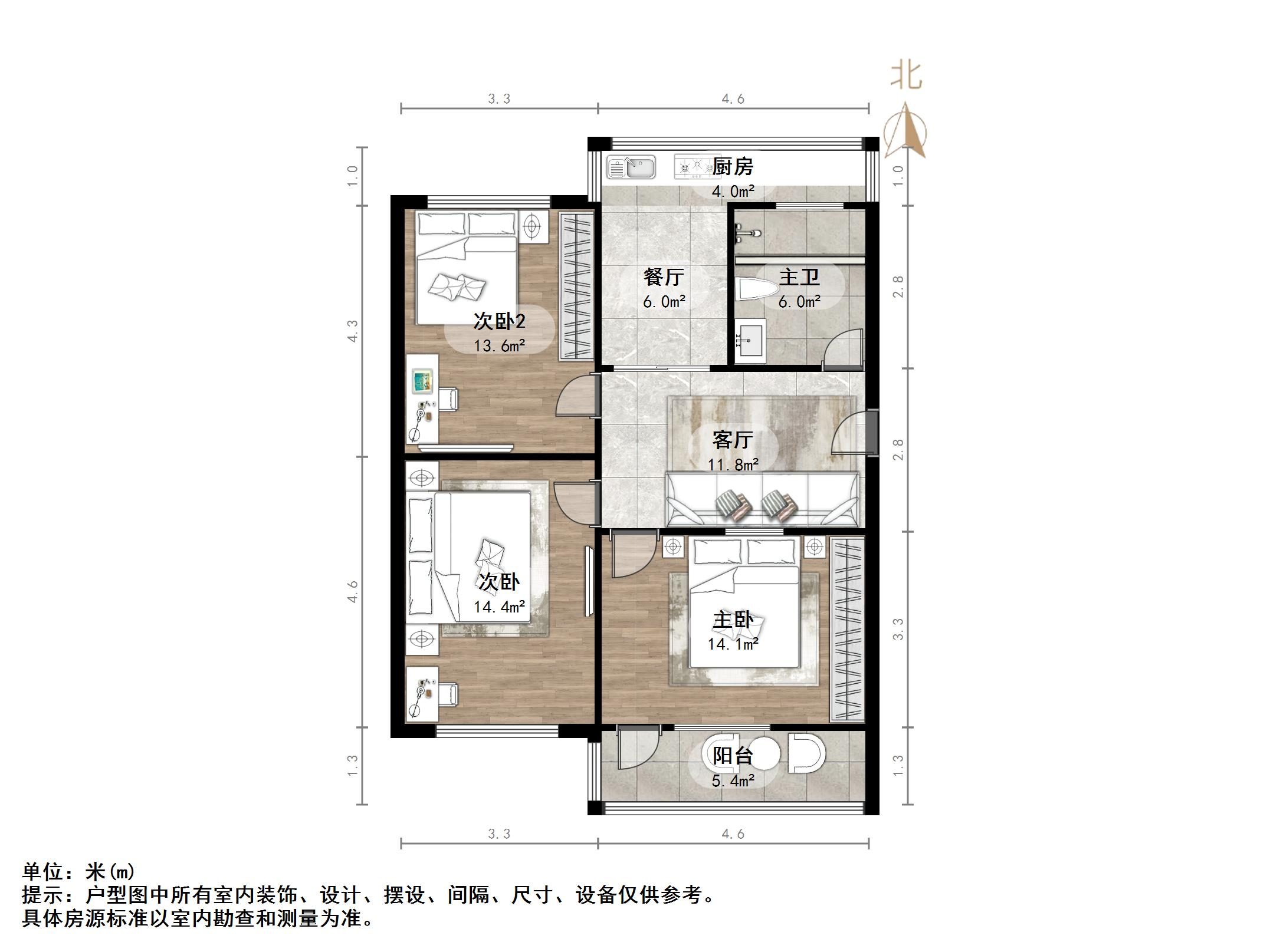 英雄山路公安厅宿舍