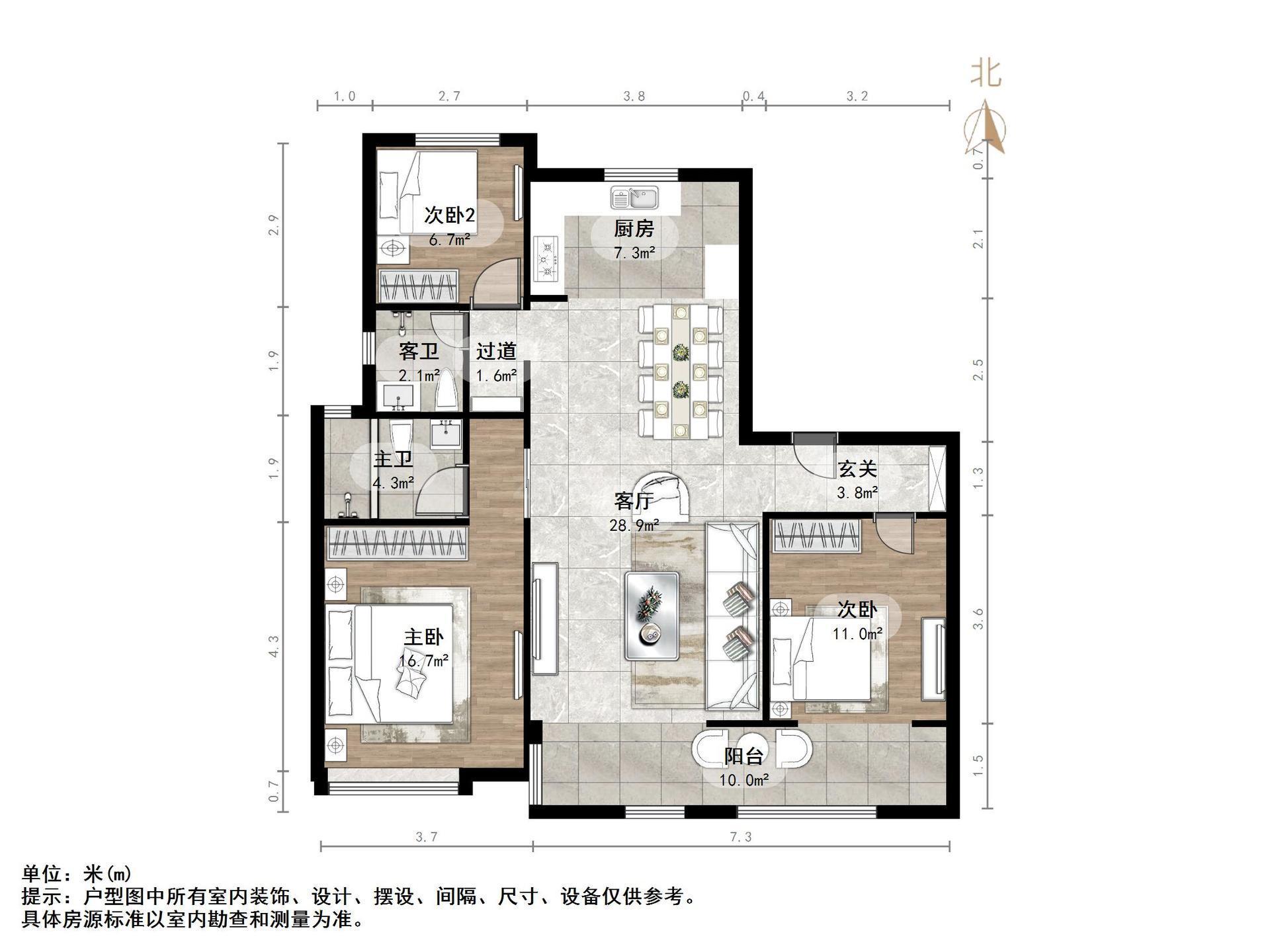 新城香溢澜庭