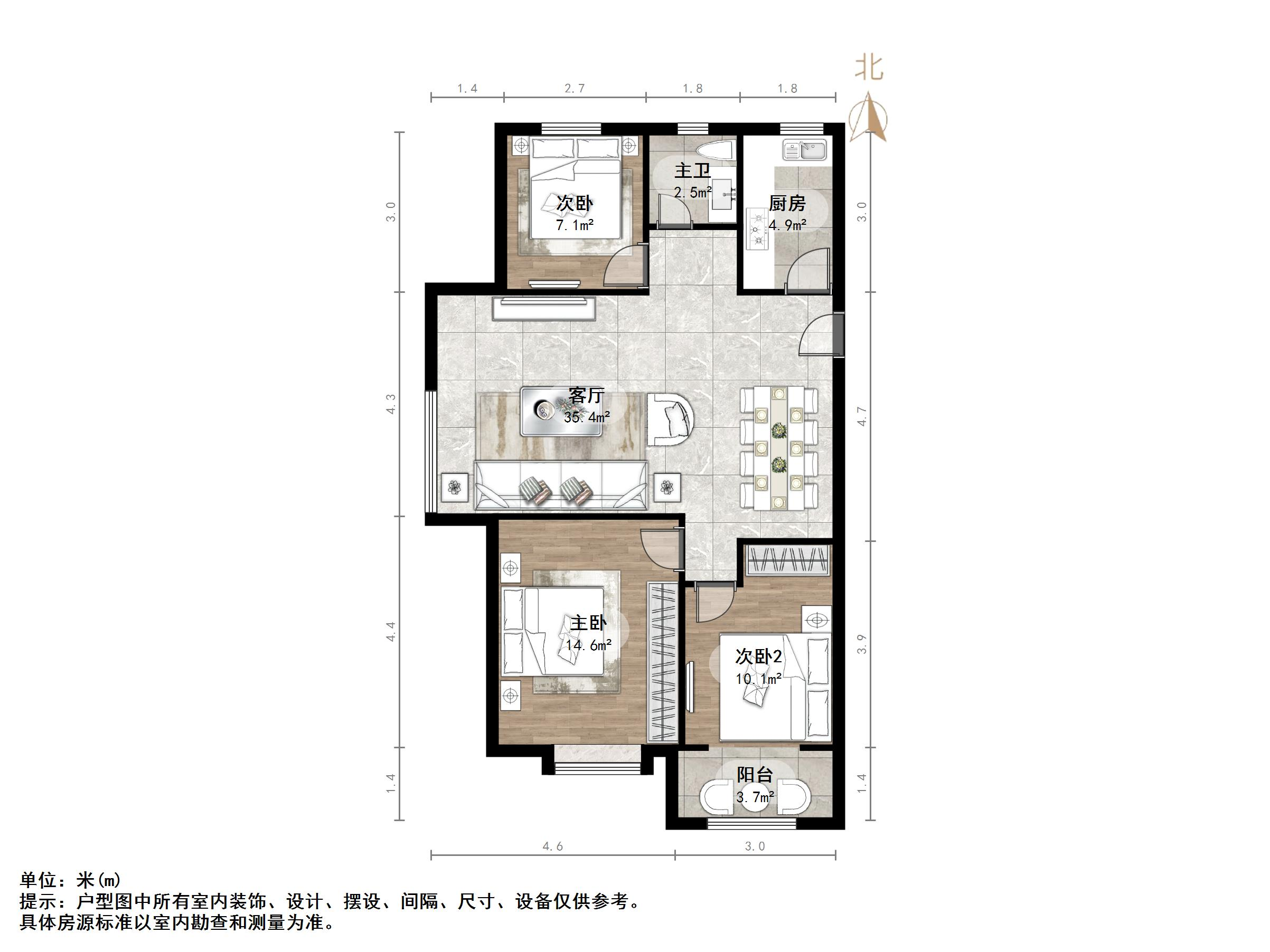 中新锦绣天地东苑一区