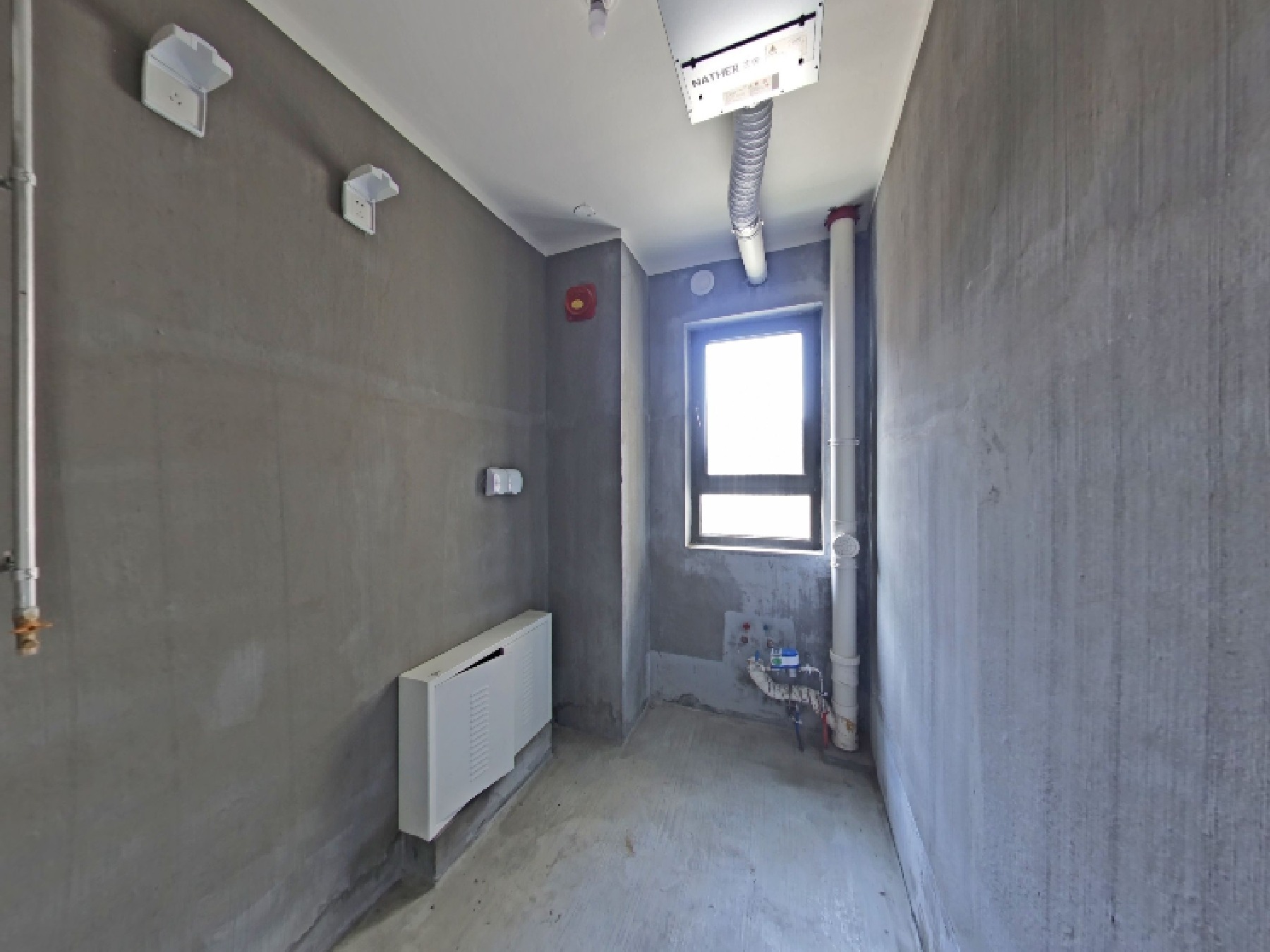 中新锦绣天地东苑一区