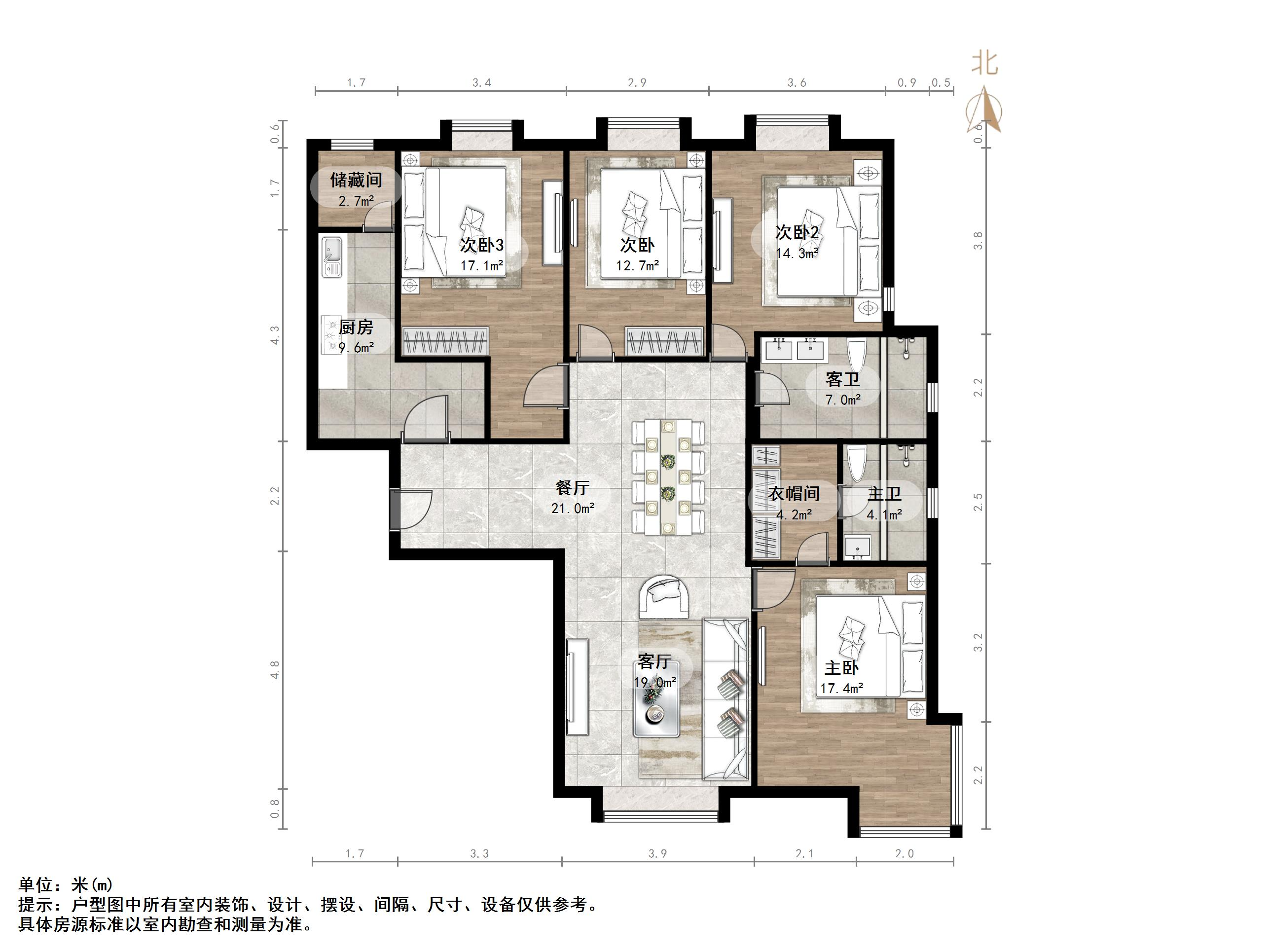 鲁能领秀城C区（八区）