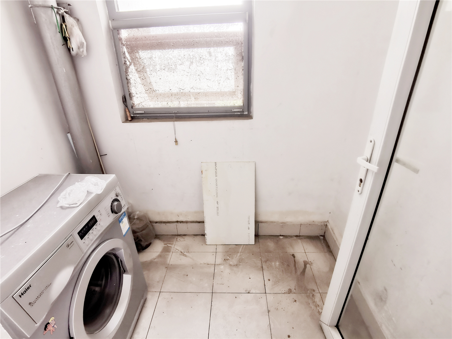 鲁能领秀城C区（八区）