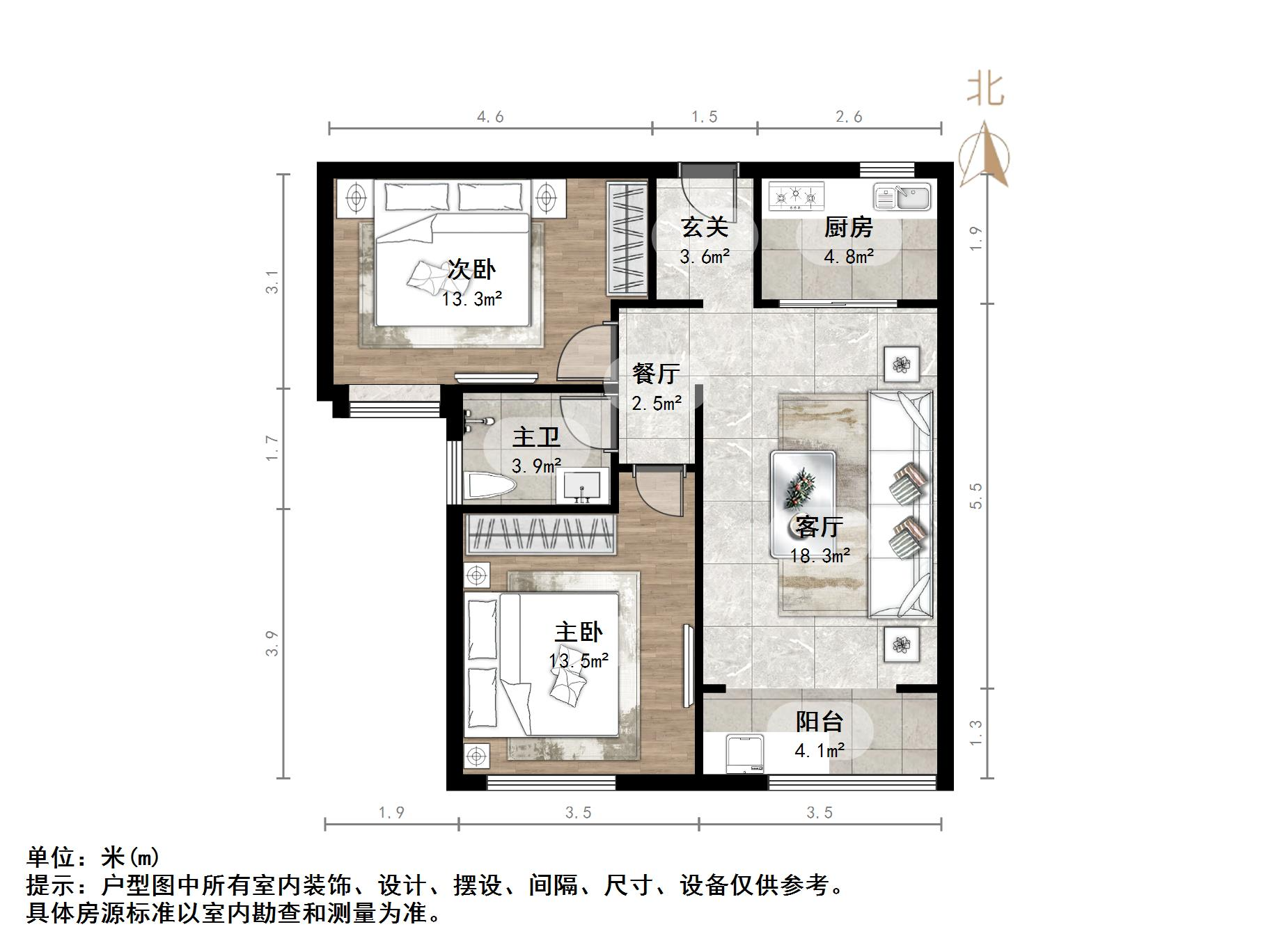 鲁能领秀城中央公园东区
