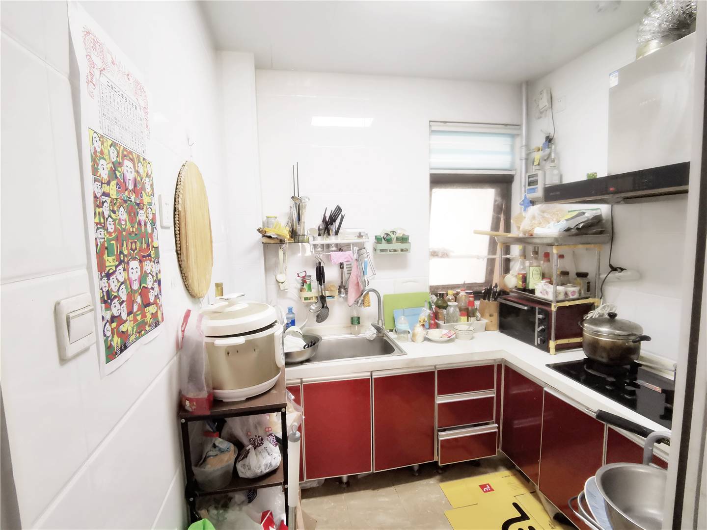 鲁能领秀城中央公园东区
