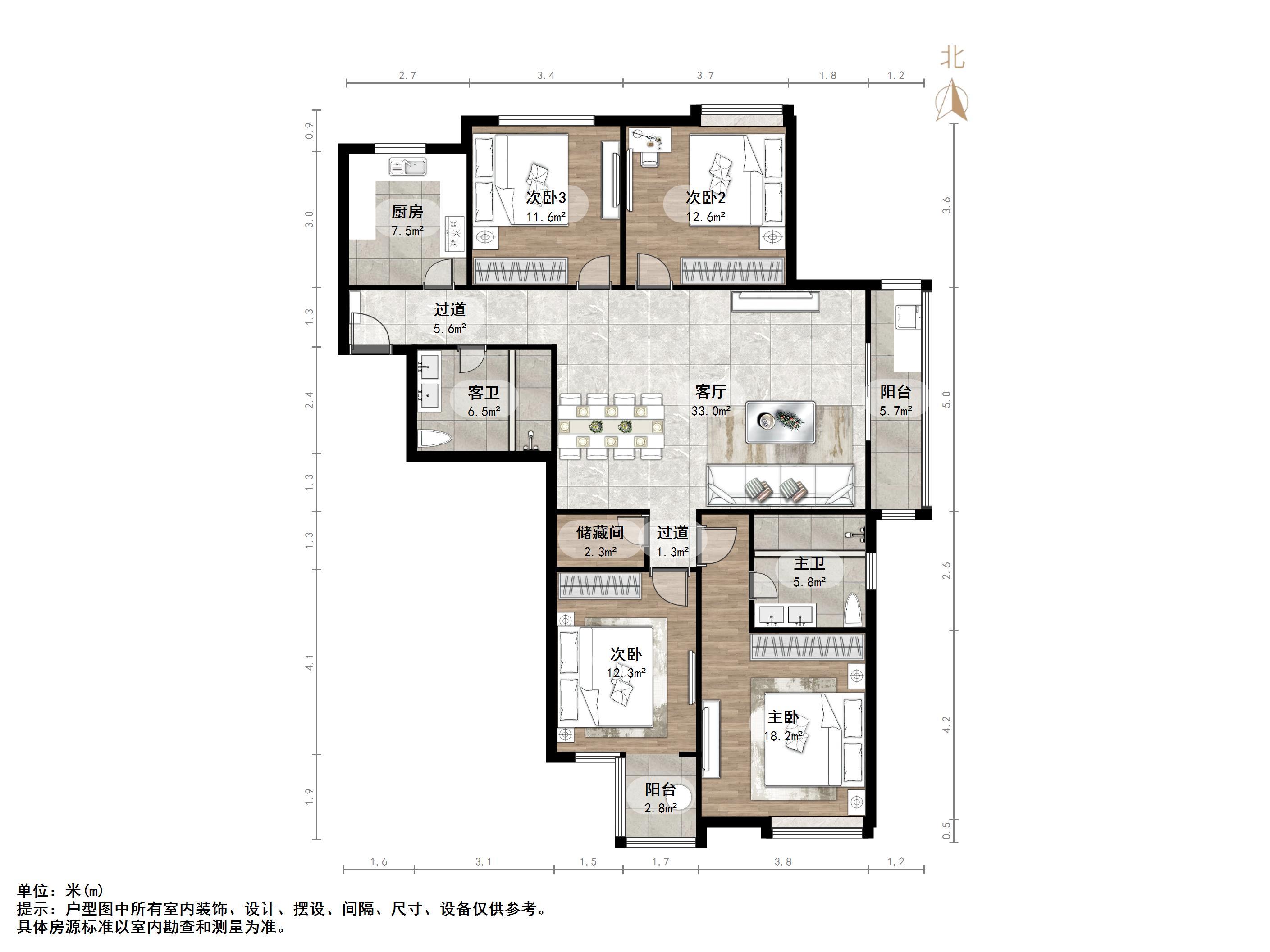 段店馨苑