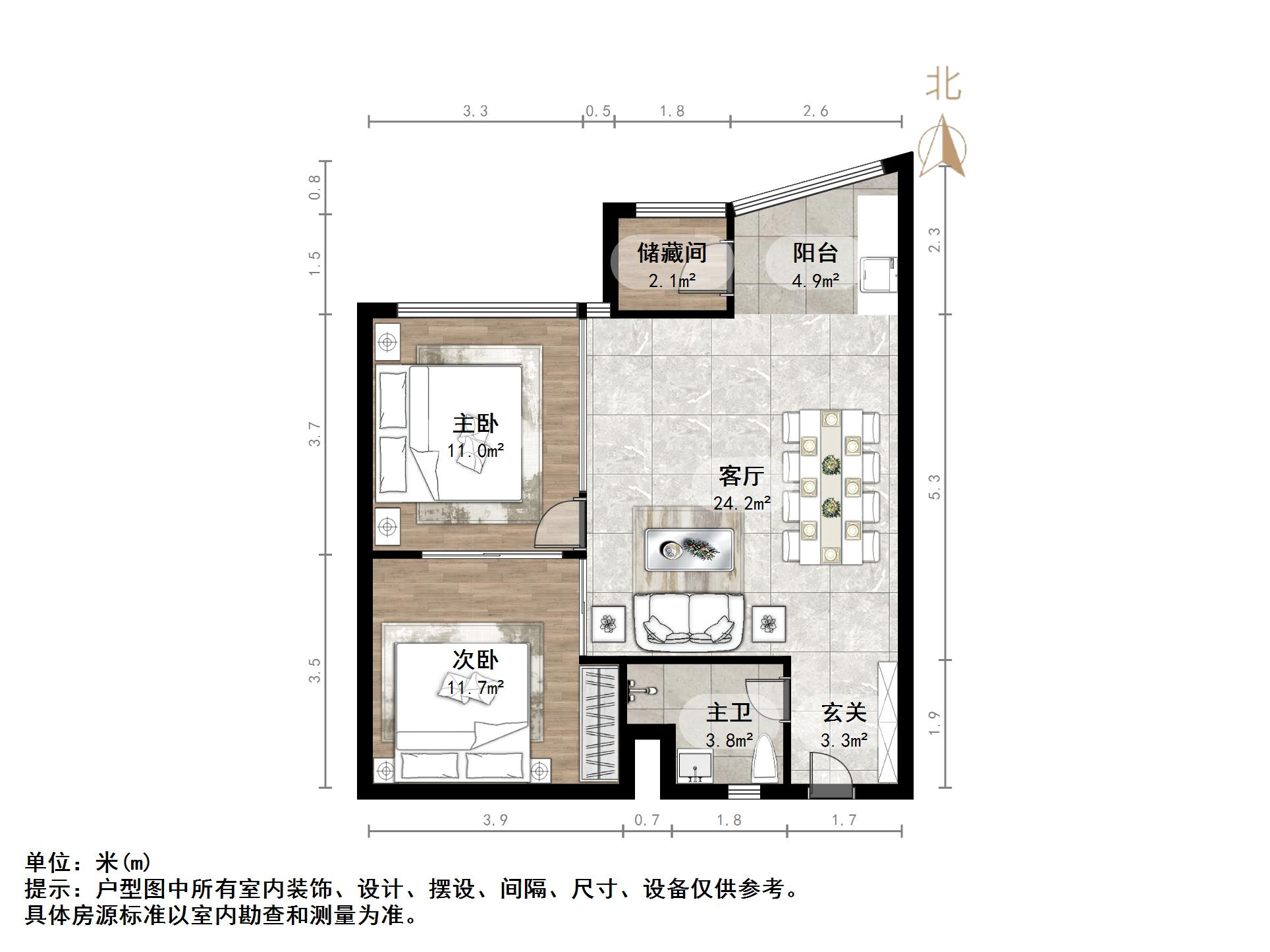 嘉汇环球广场