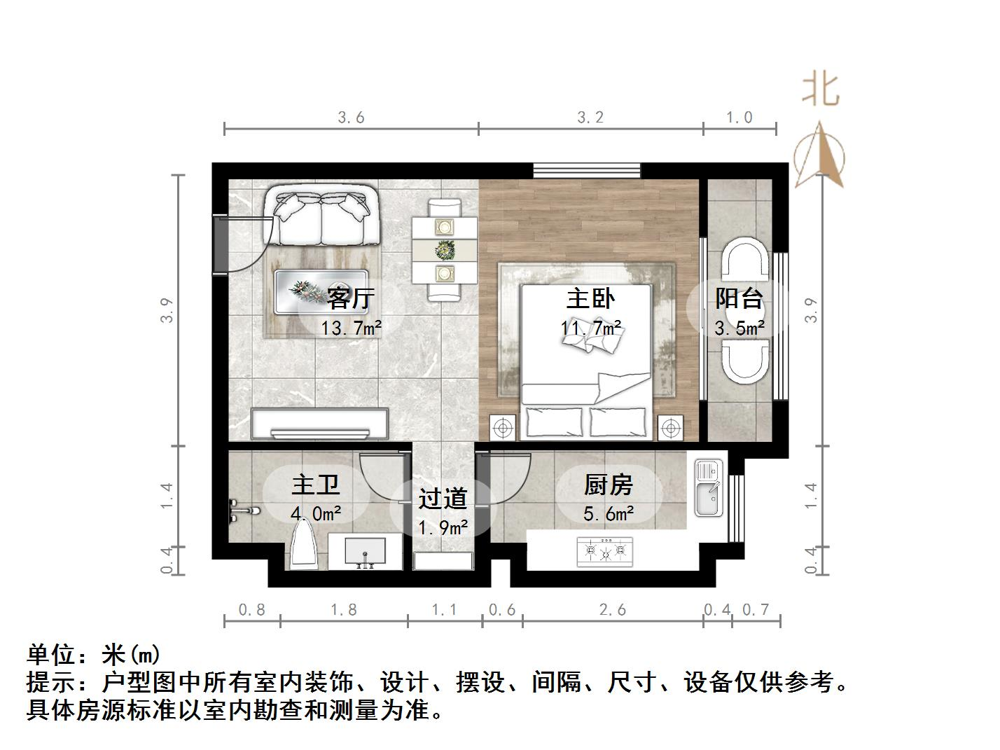 阳光100国际新城(G区)