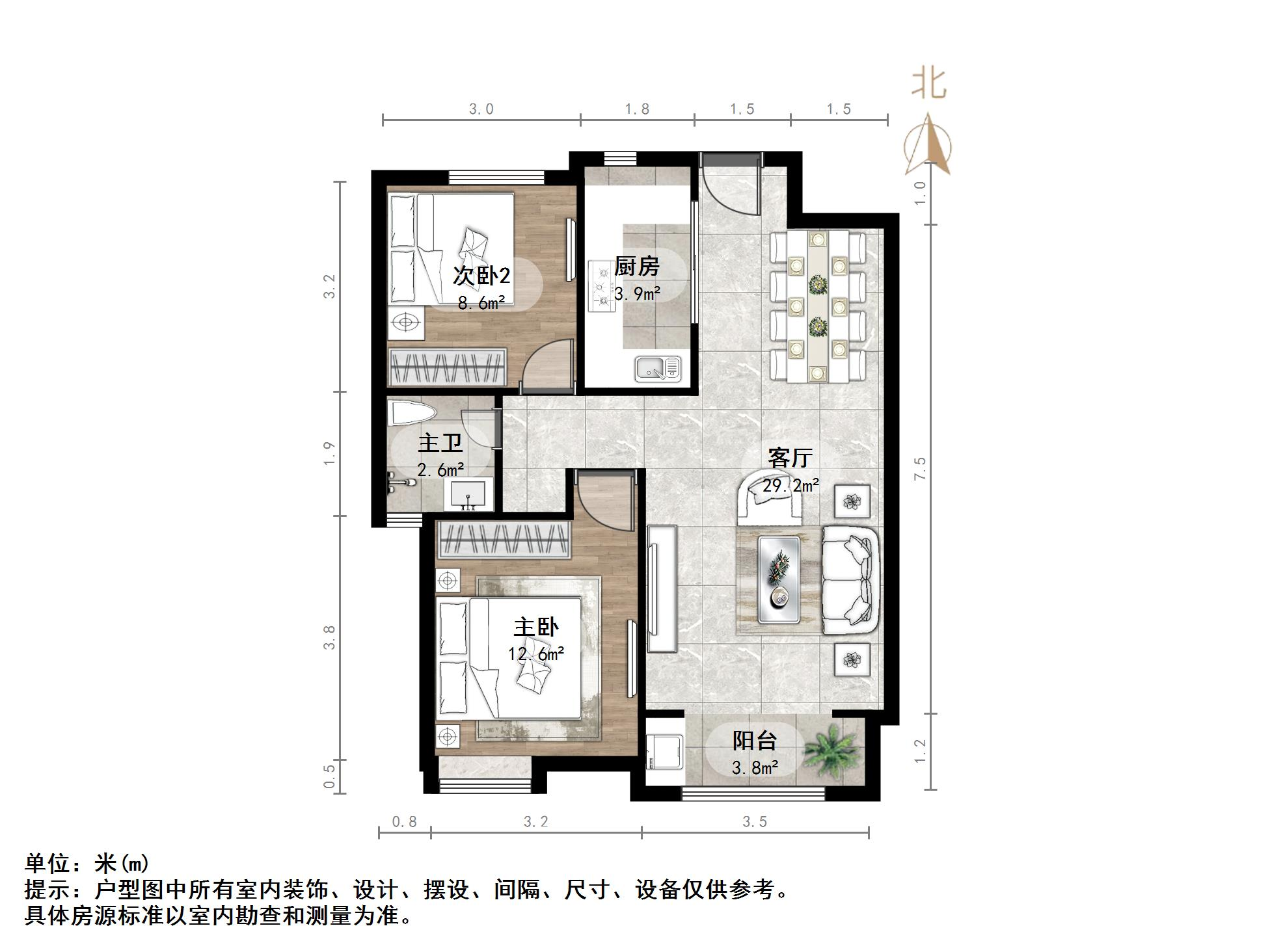 三盛国际公园