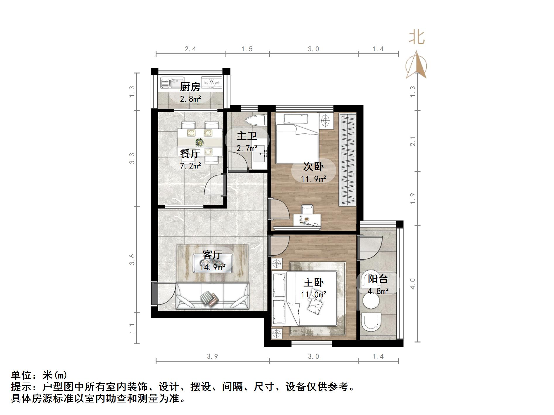 机床一厂宿舍