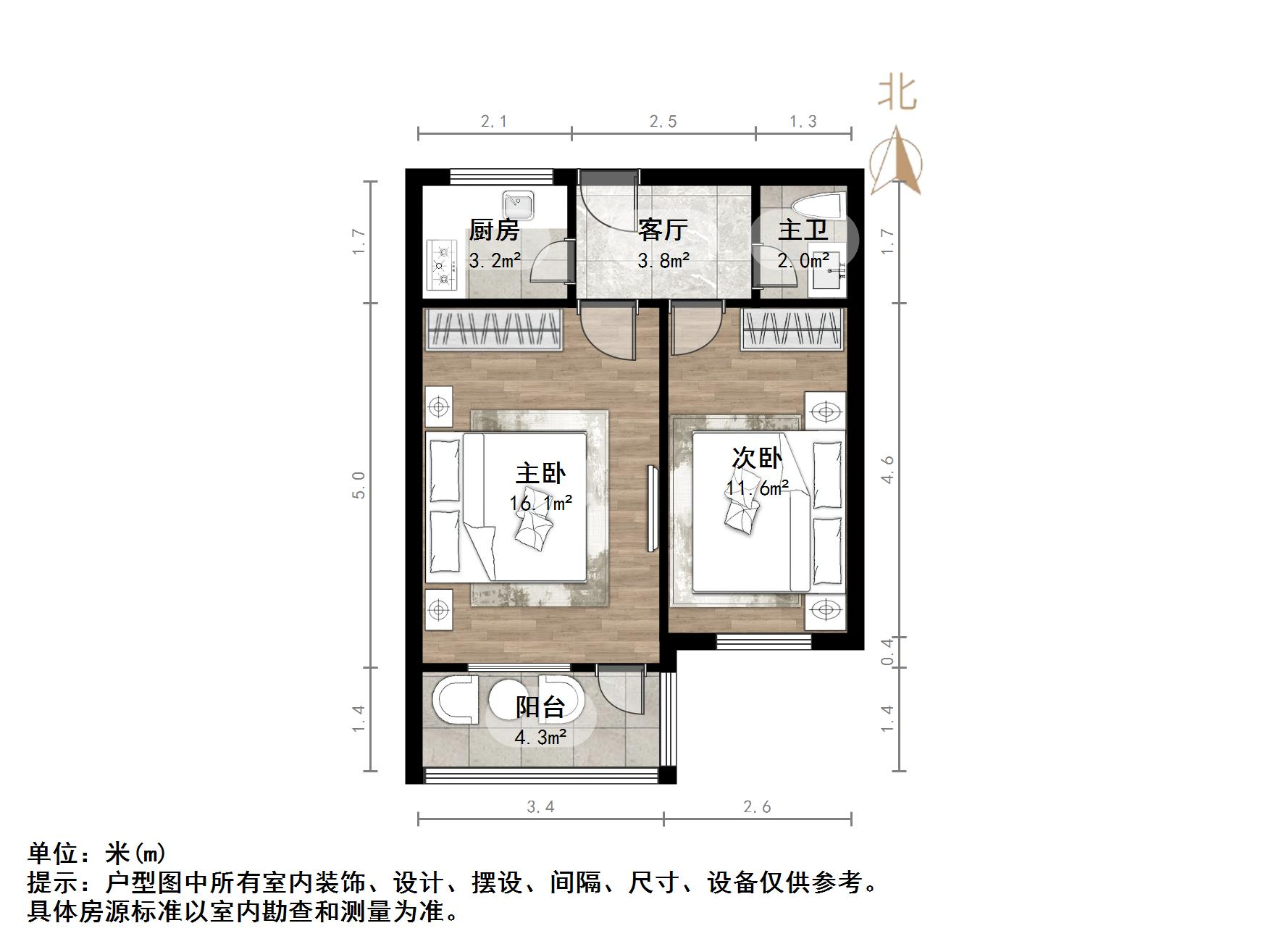 郎茂山小区