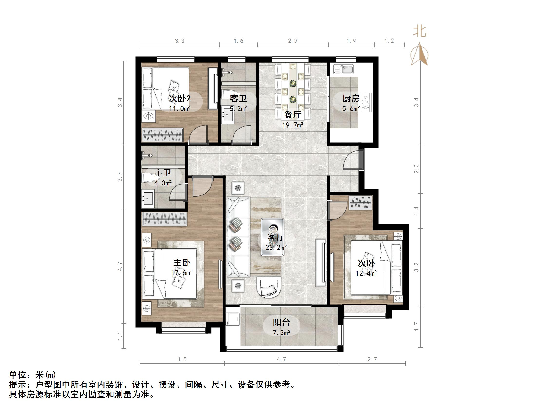 华润置地公元九里