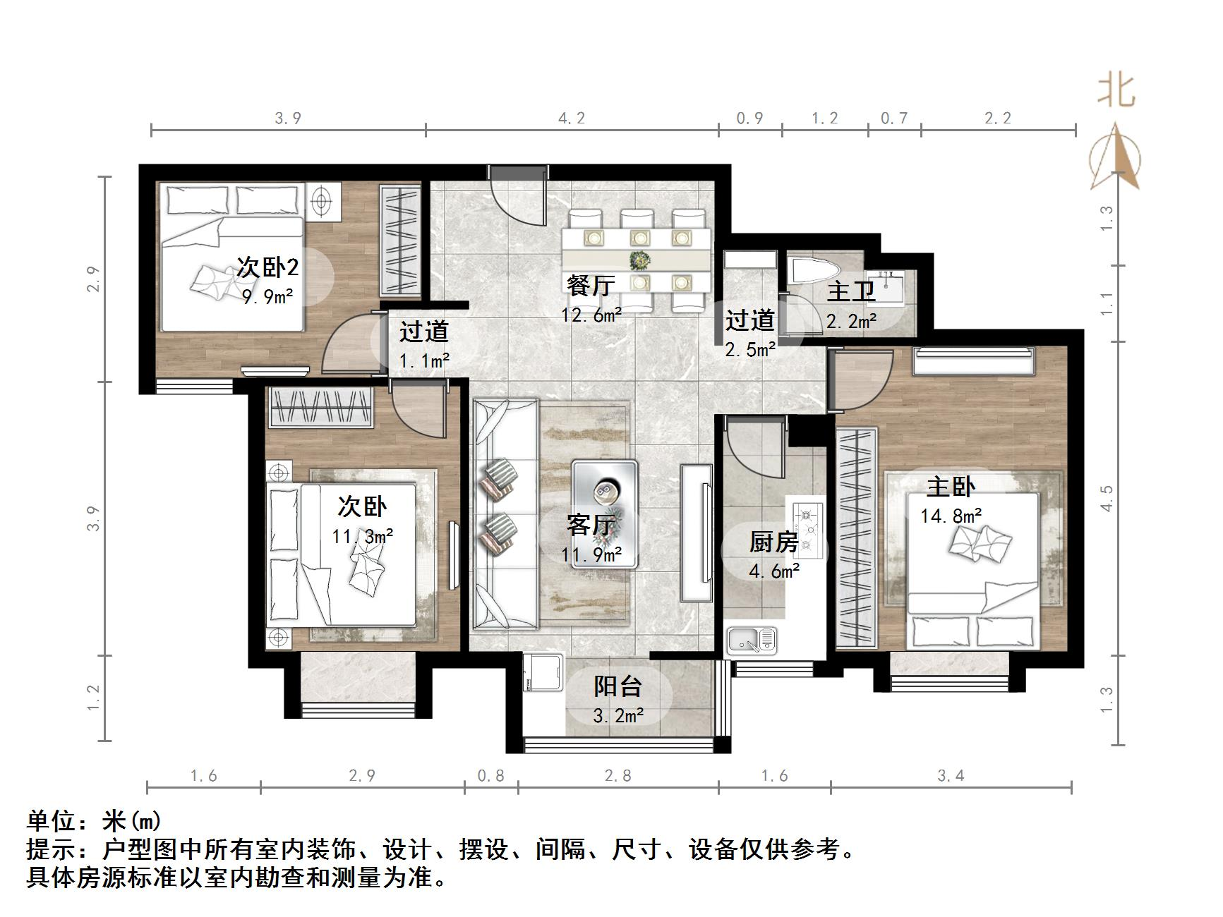 阳光100国际新城I区