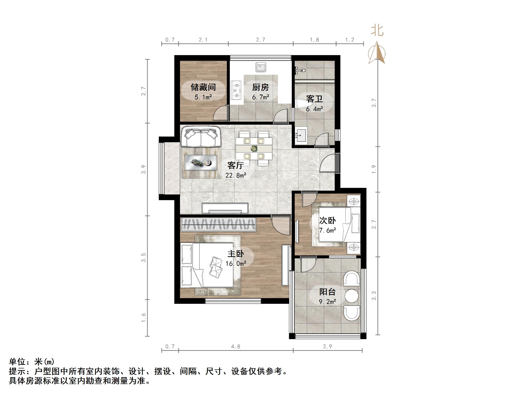 华夏金色阳光花园