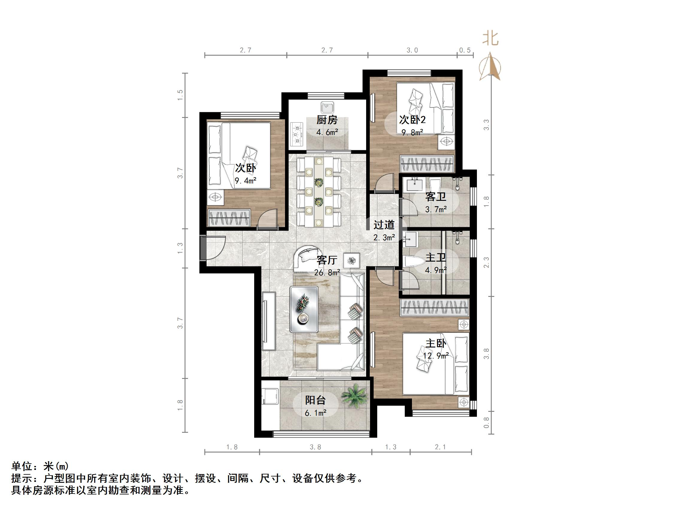中建长清湖知园