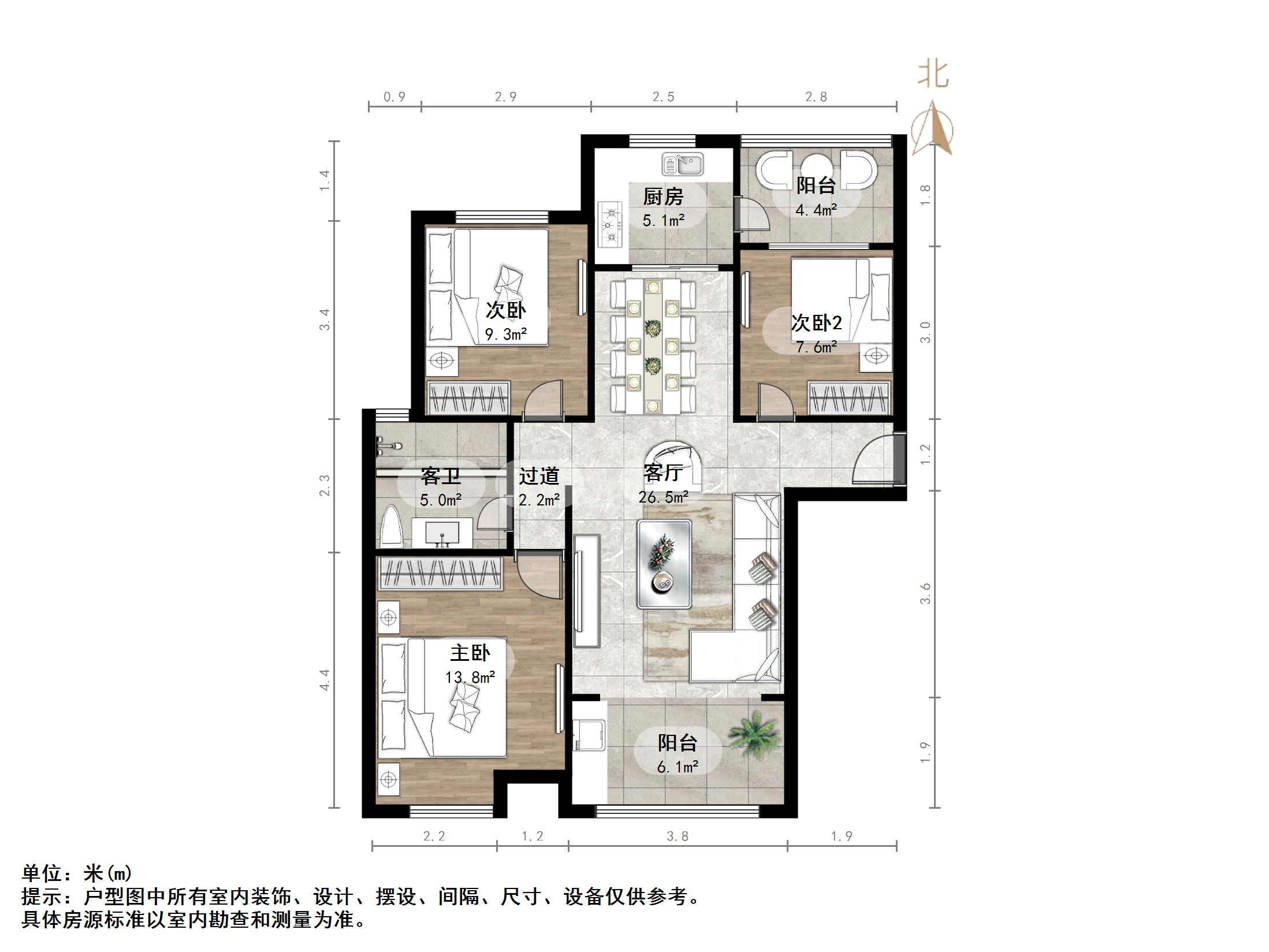 中建长清湖和园
