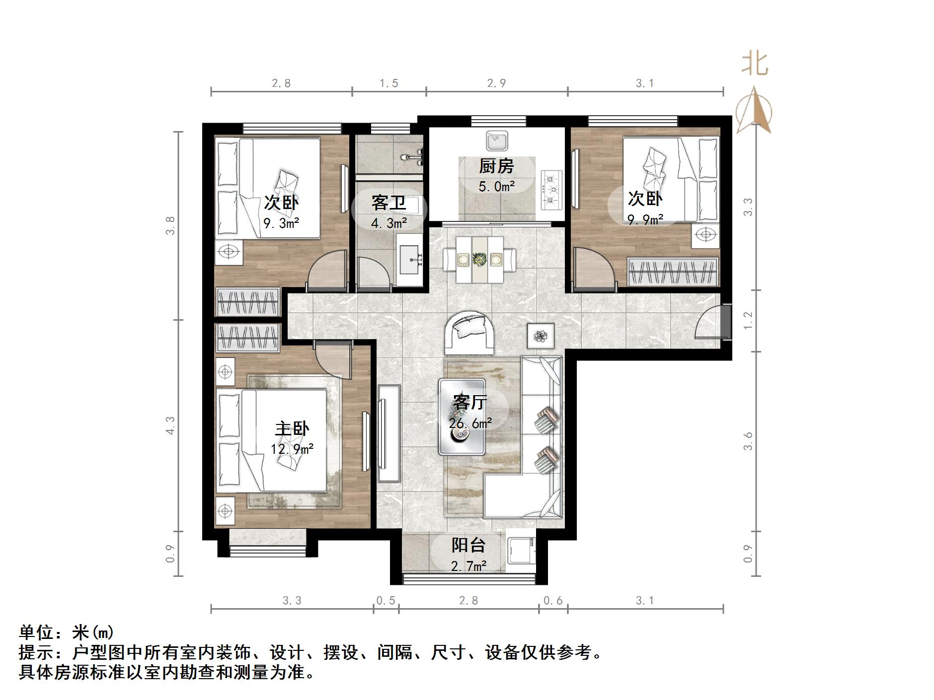 万科城