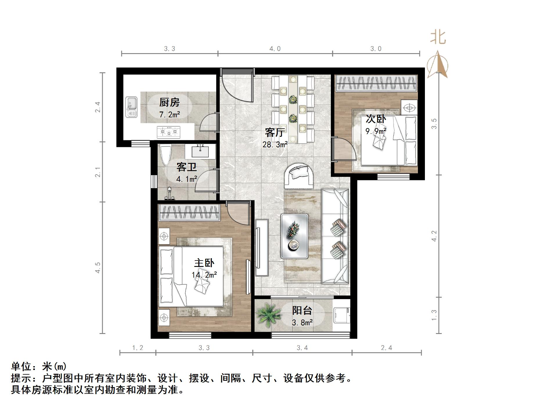 海信慧园