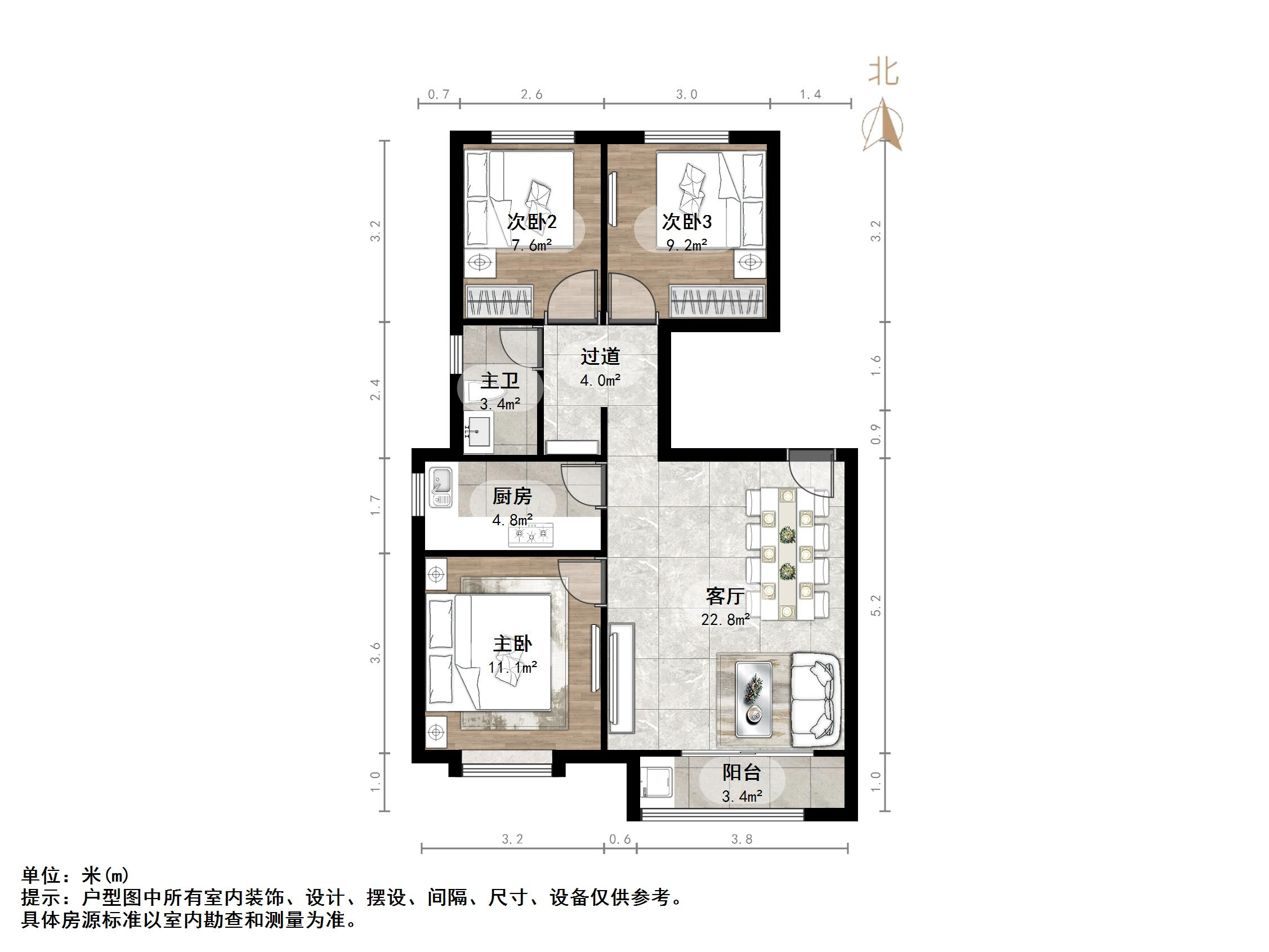 华润置地公元九里